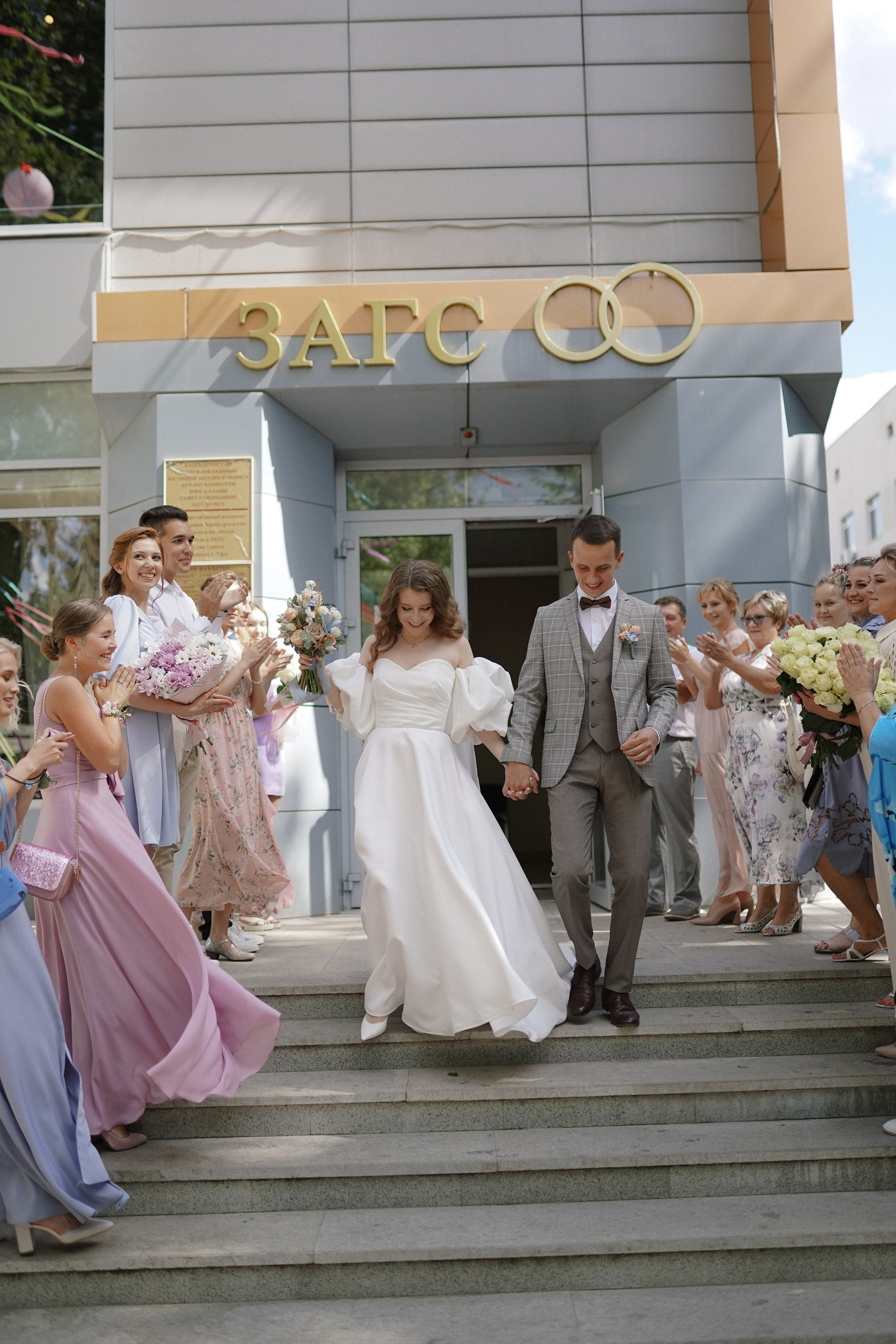 Никита & Яна. Главная