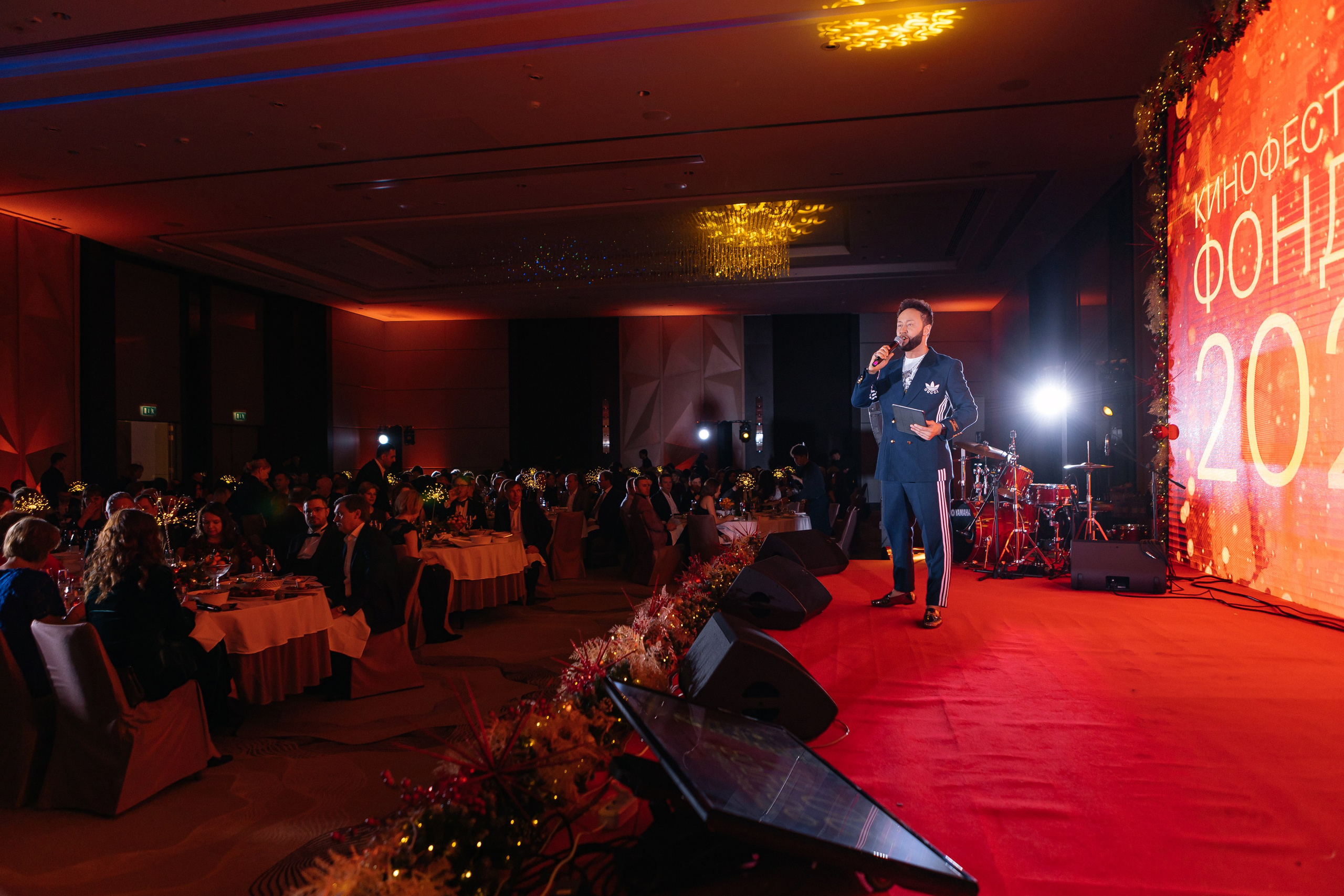 Кинофестиваль фондов 2024. Фотограф в Москве Дмитрий Жарков