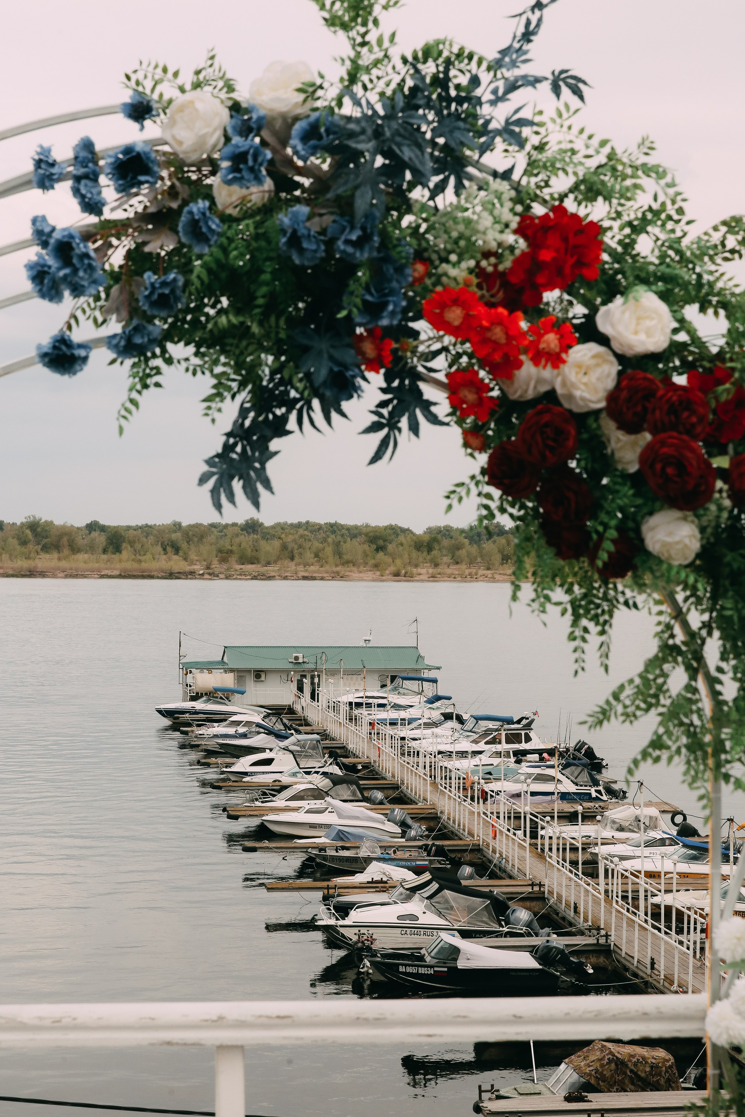 Вадим и Елена. Катерина Макиева