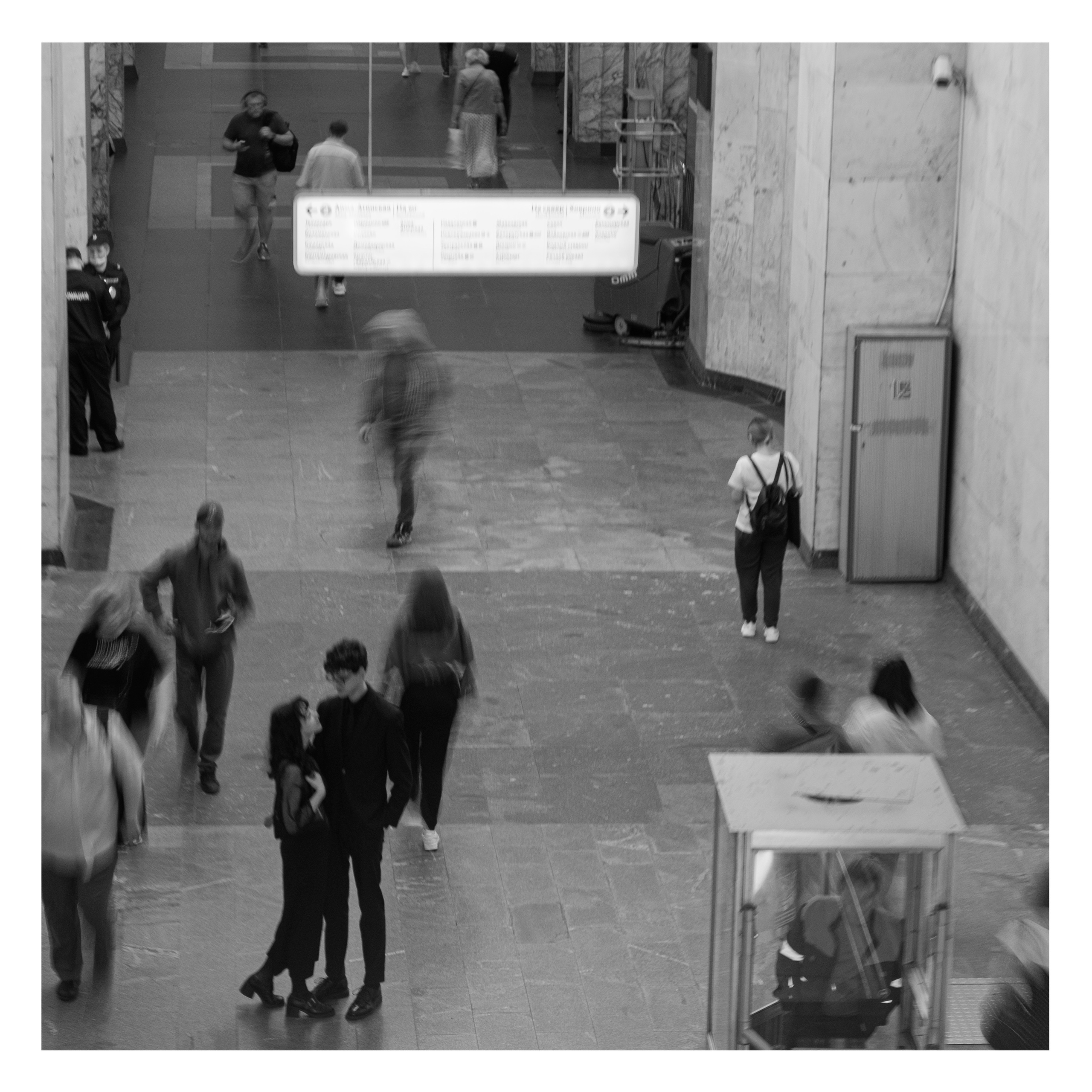 Полина и Игорь, 2022. Портретный фотограф в Москве Евгения Яковенко