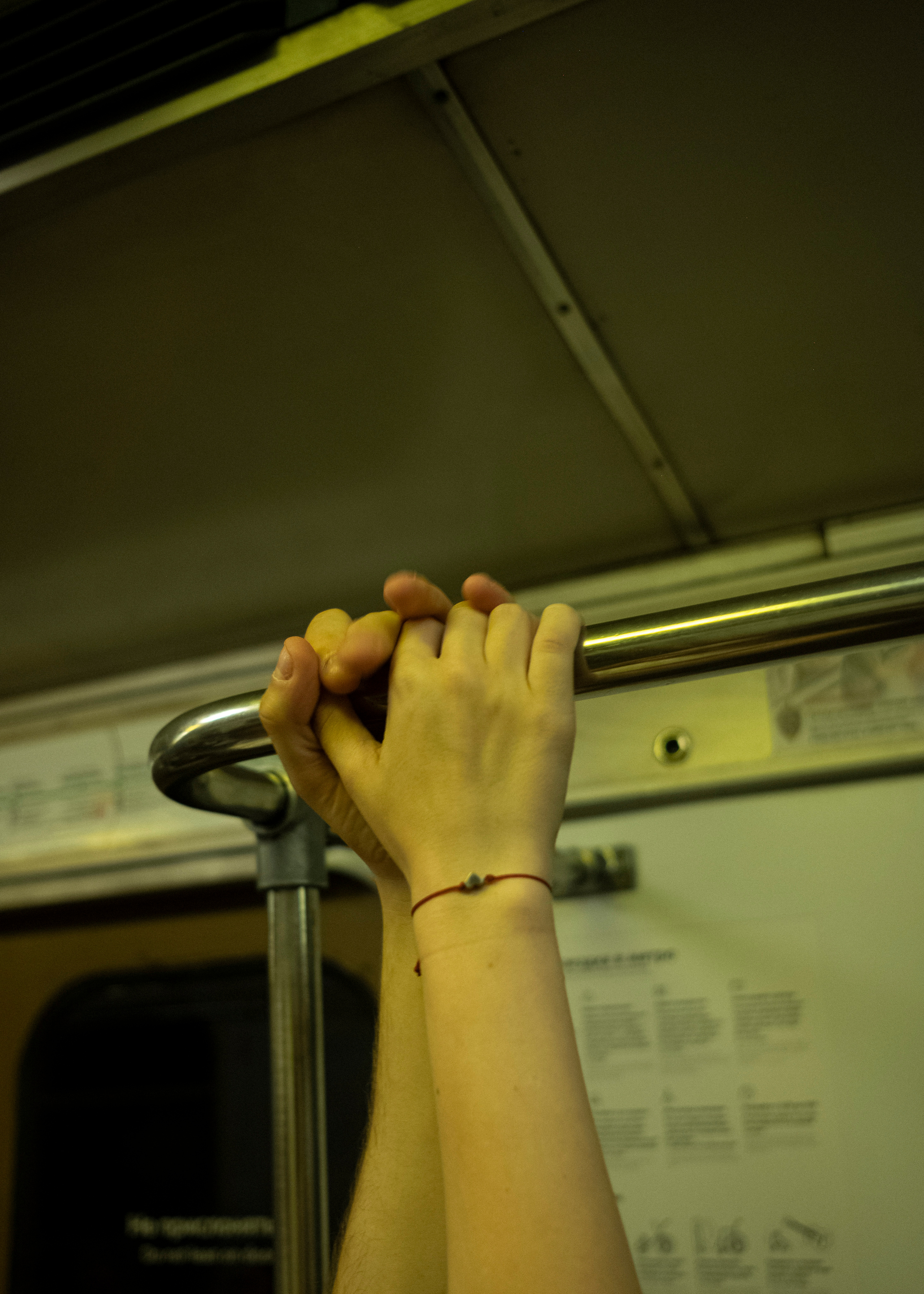 Лилиана и Вадим, 2022. Портретный фотограф в Москве Евгения Яковенко