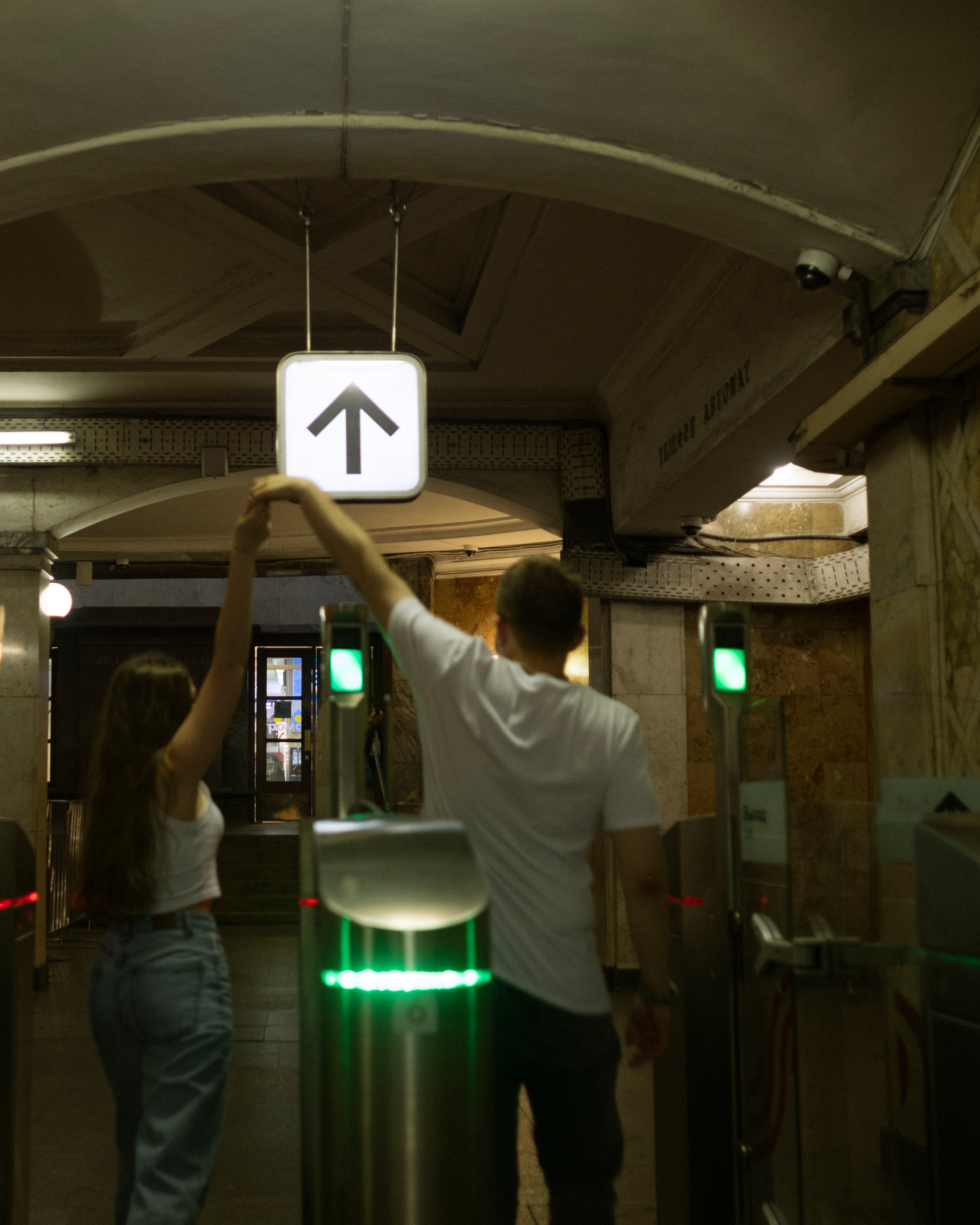 Лилиана и Вадим, 2022. Портретный фотограф в Москве Евгения Яковенко