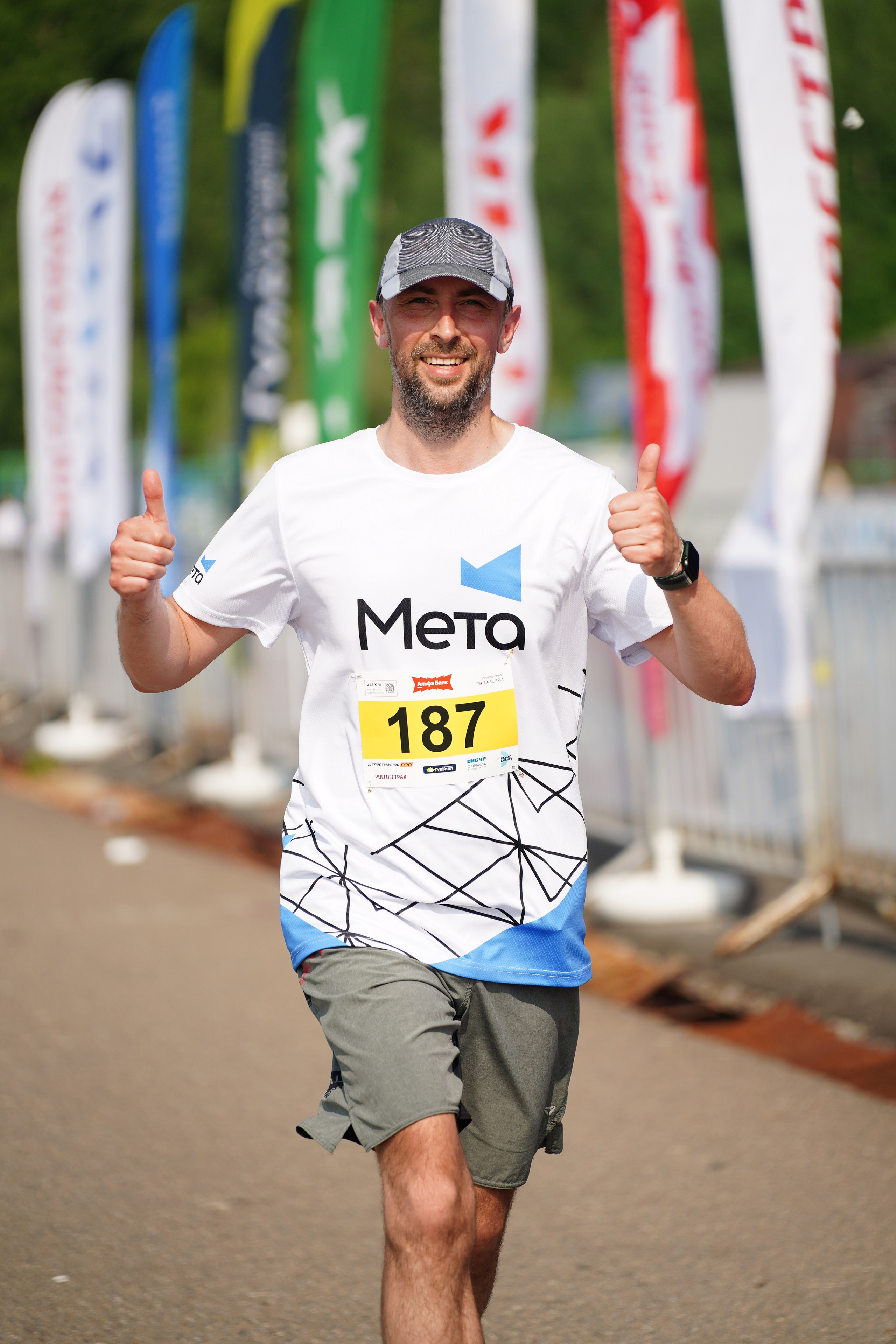 ПОЛУМАРАФОН TERRA SIBERIA 2025. Фотограф