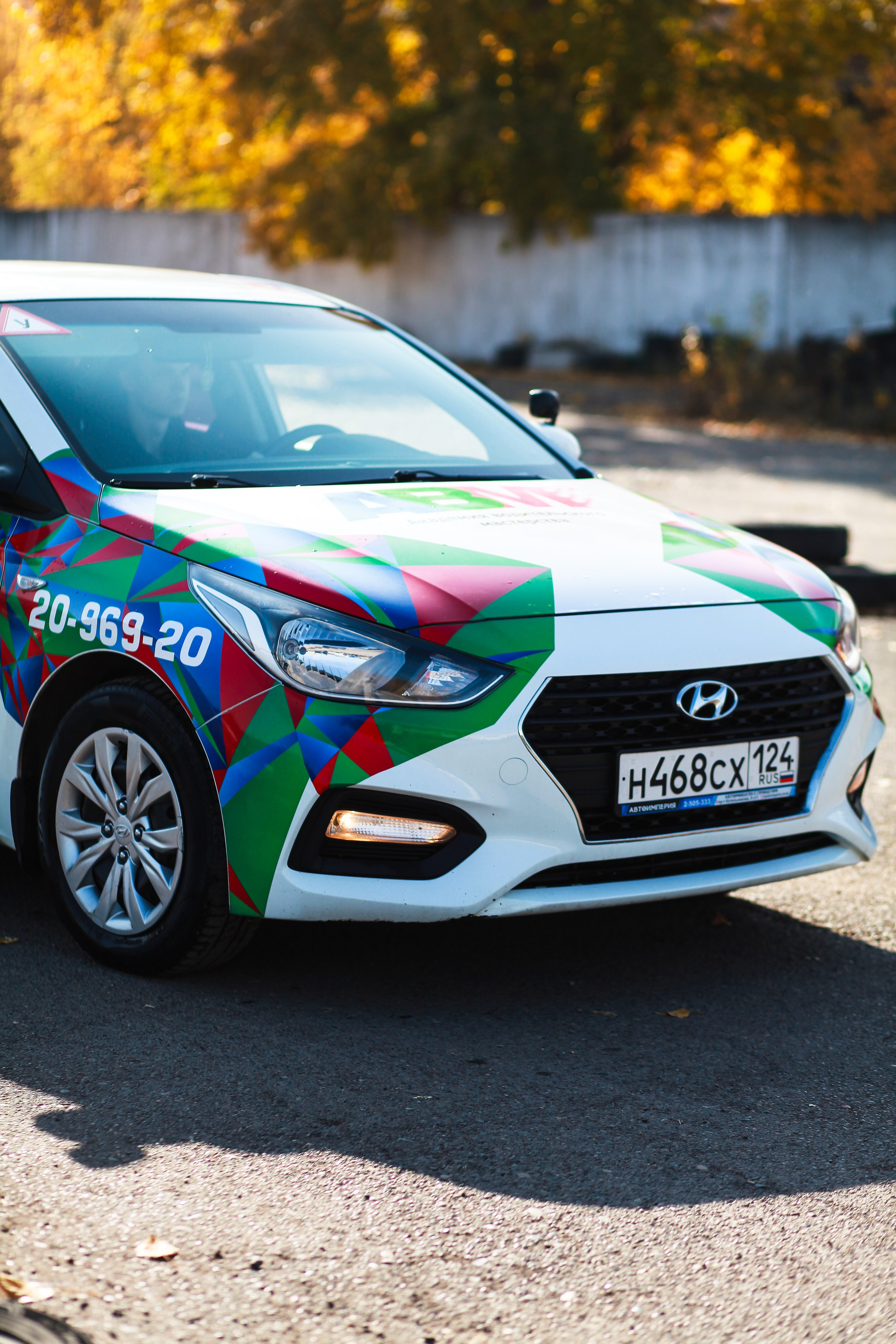 Автошкола АВМ. Фотограф Дарья Локотко в Красноярске