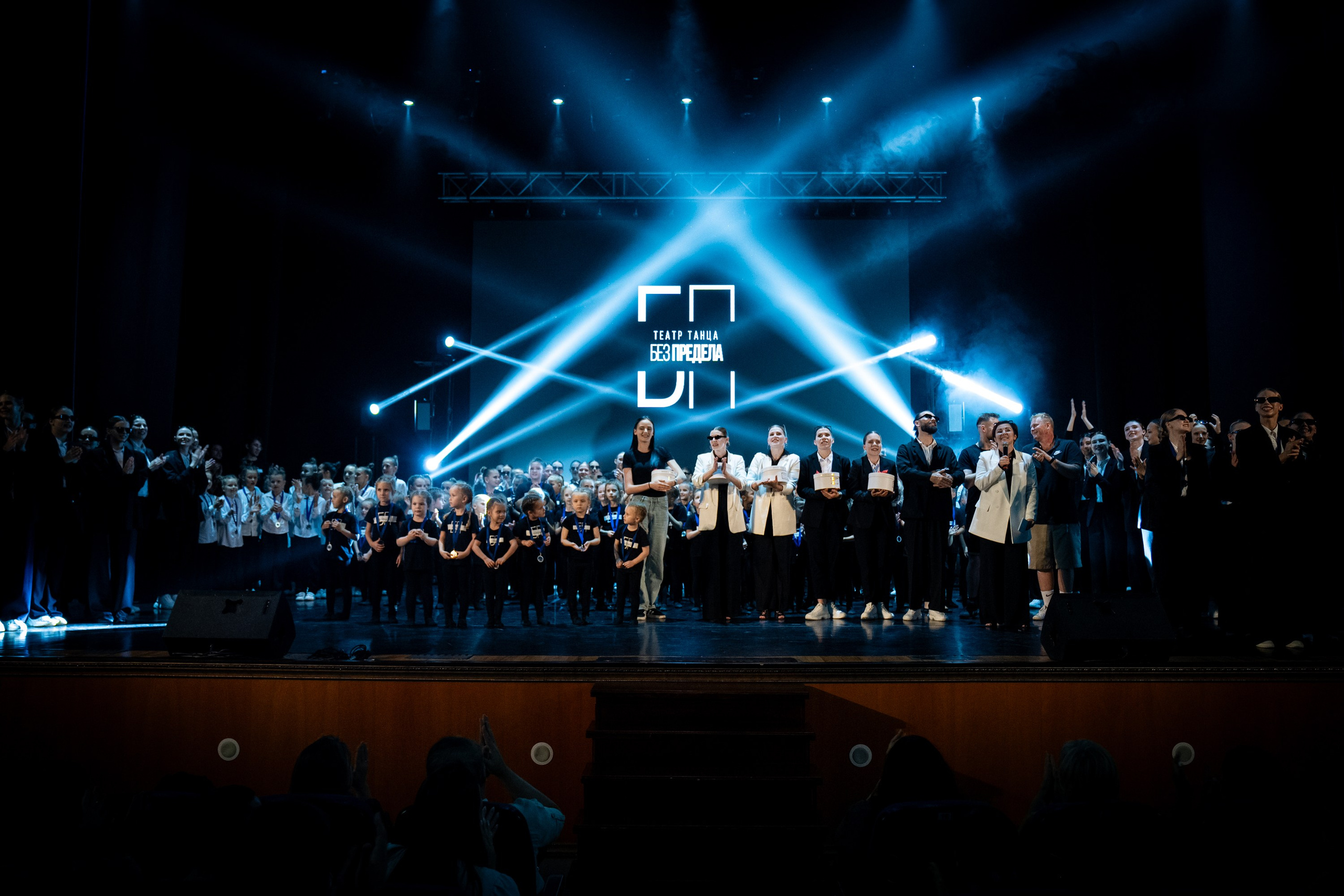 Отчетный концерт «БЕЗ ПРЕДЕЛА»
