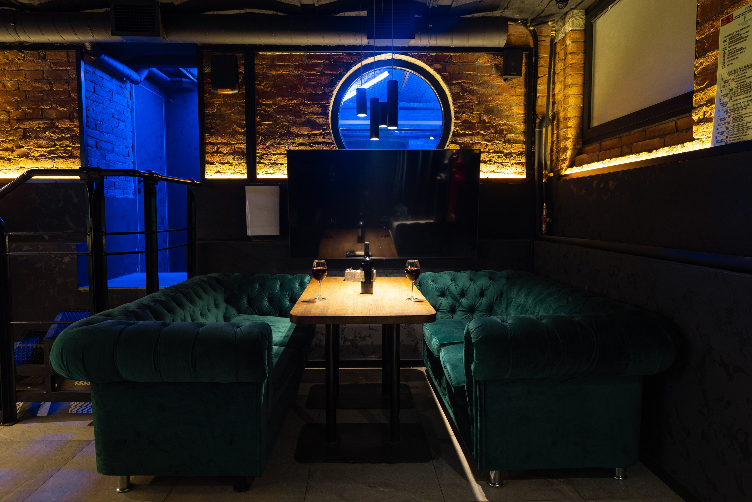 MAZE кальянная. Евгений Матвеев — фотограф в Санкт-Петербурге