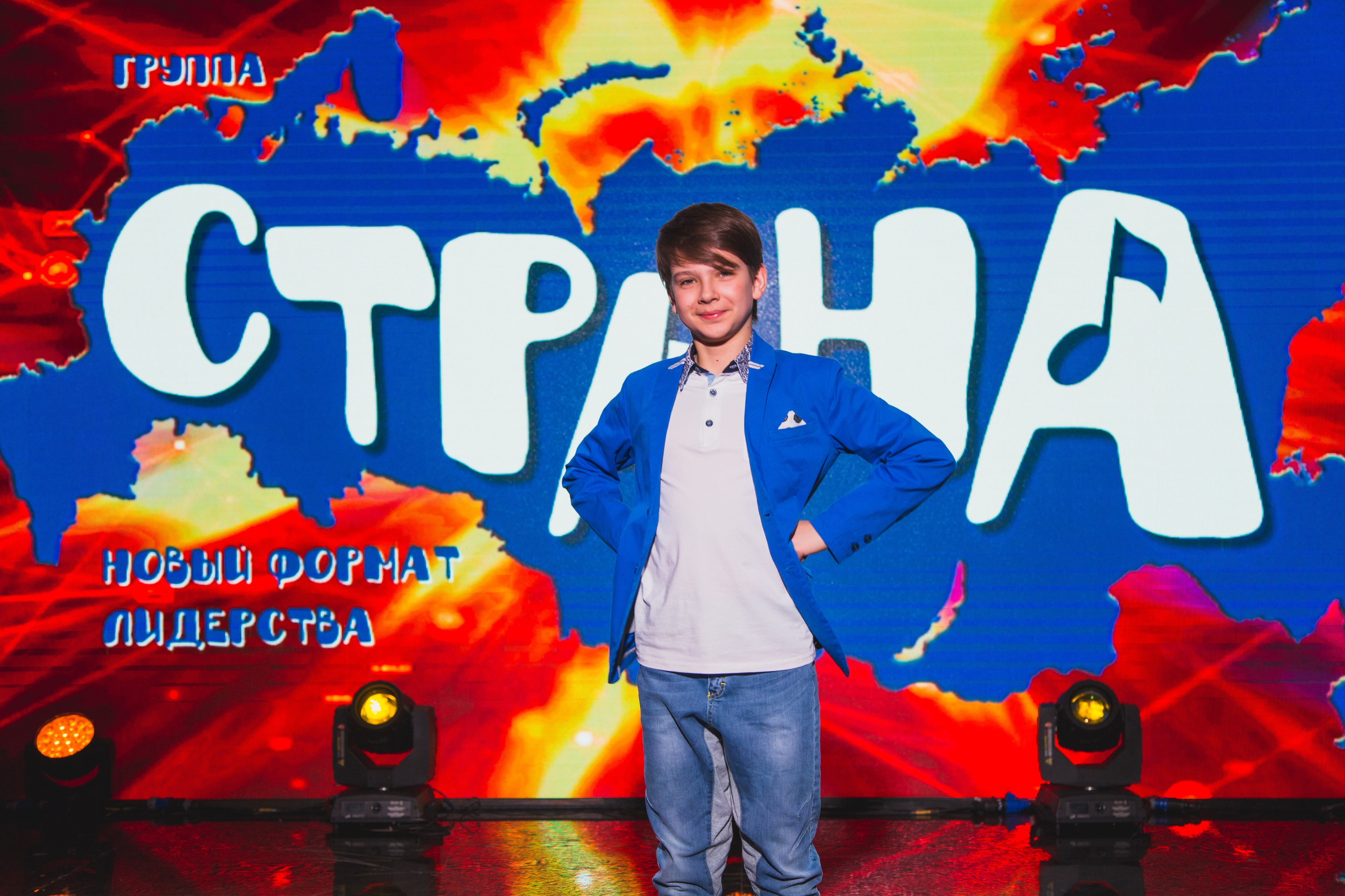 О2ТВ группа СТРАНА. Видеооператор/Фотограф Николай Завьялов