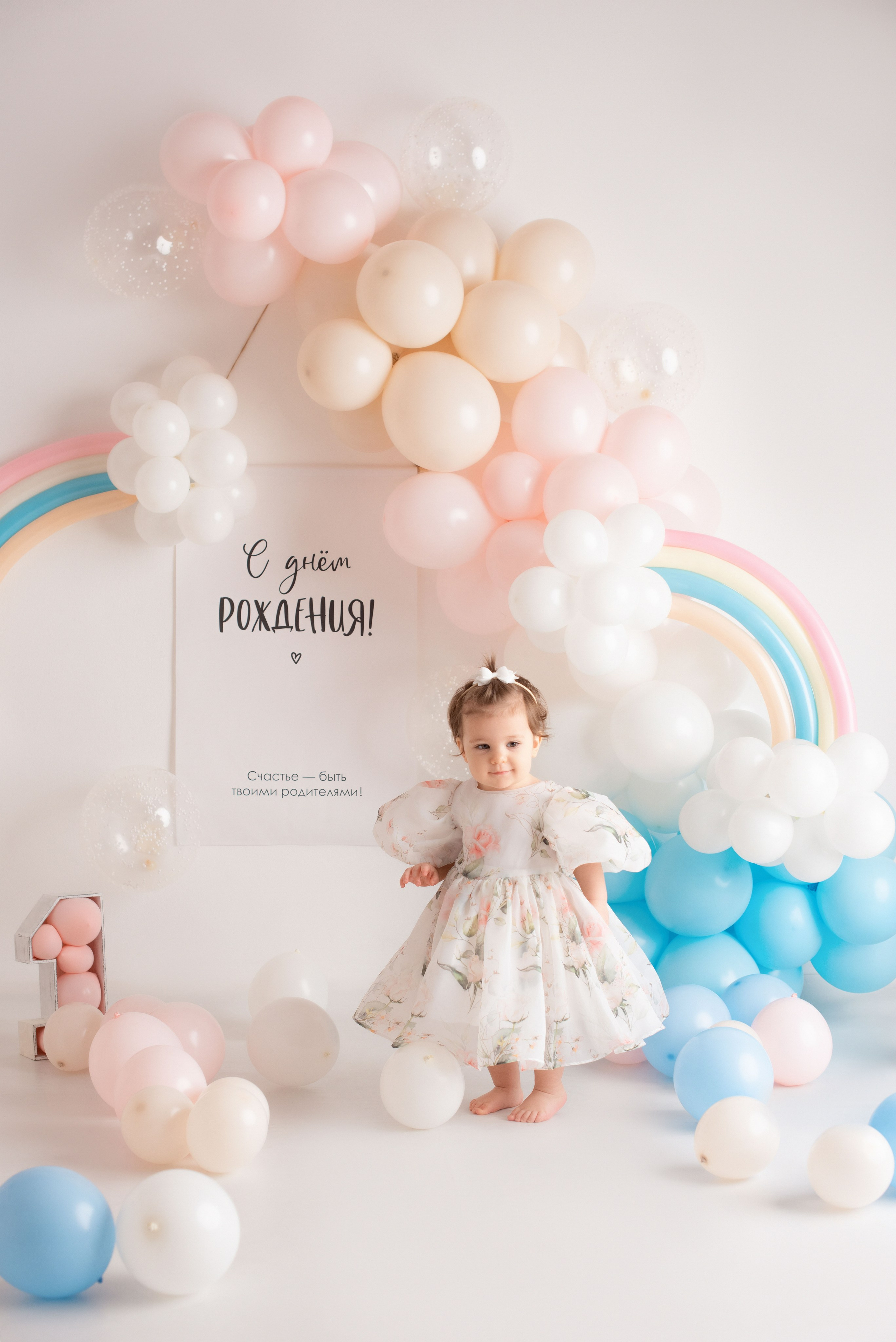 Годики. Фотограф Новорожденных во Владивостоке Ольга Галаницкая