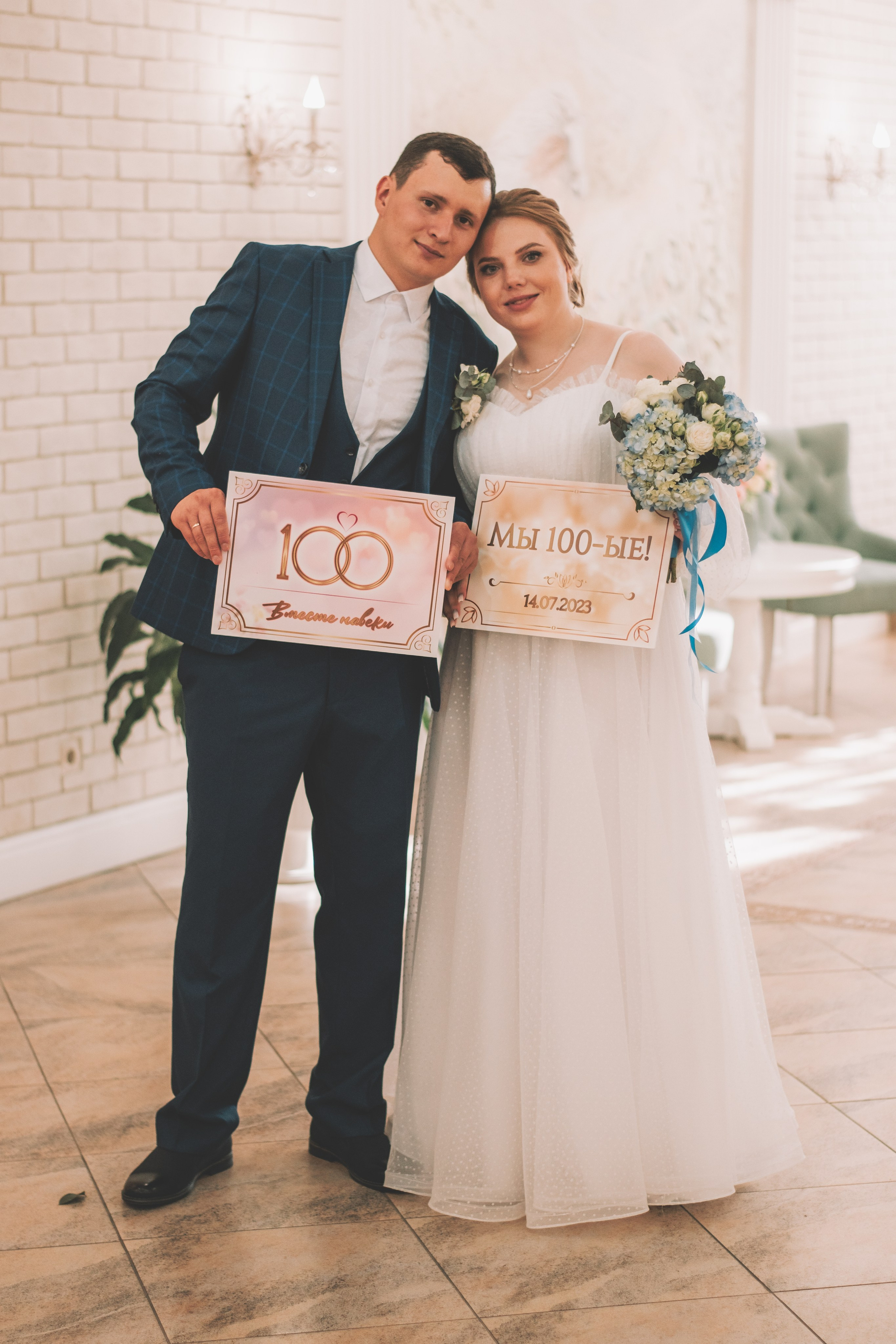 Екатерина и Илья. Семейный и свадебный фотограф Губкинский и Ставрополь