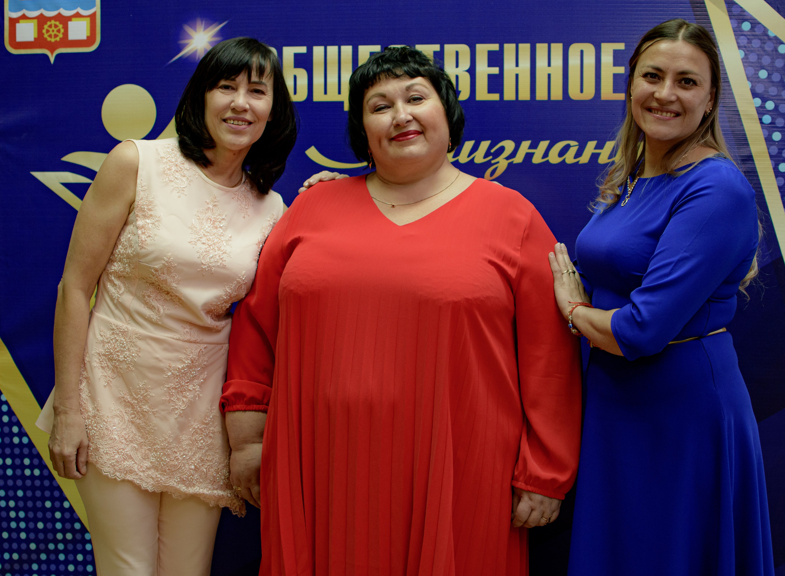 ОБЩЕСТВЕННОЕ ПРИЗНАНИЕ. Photokarish