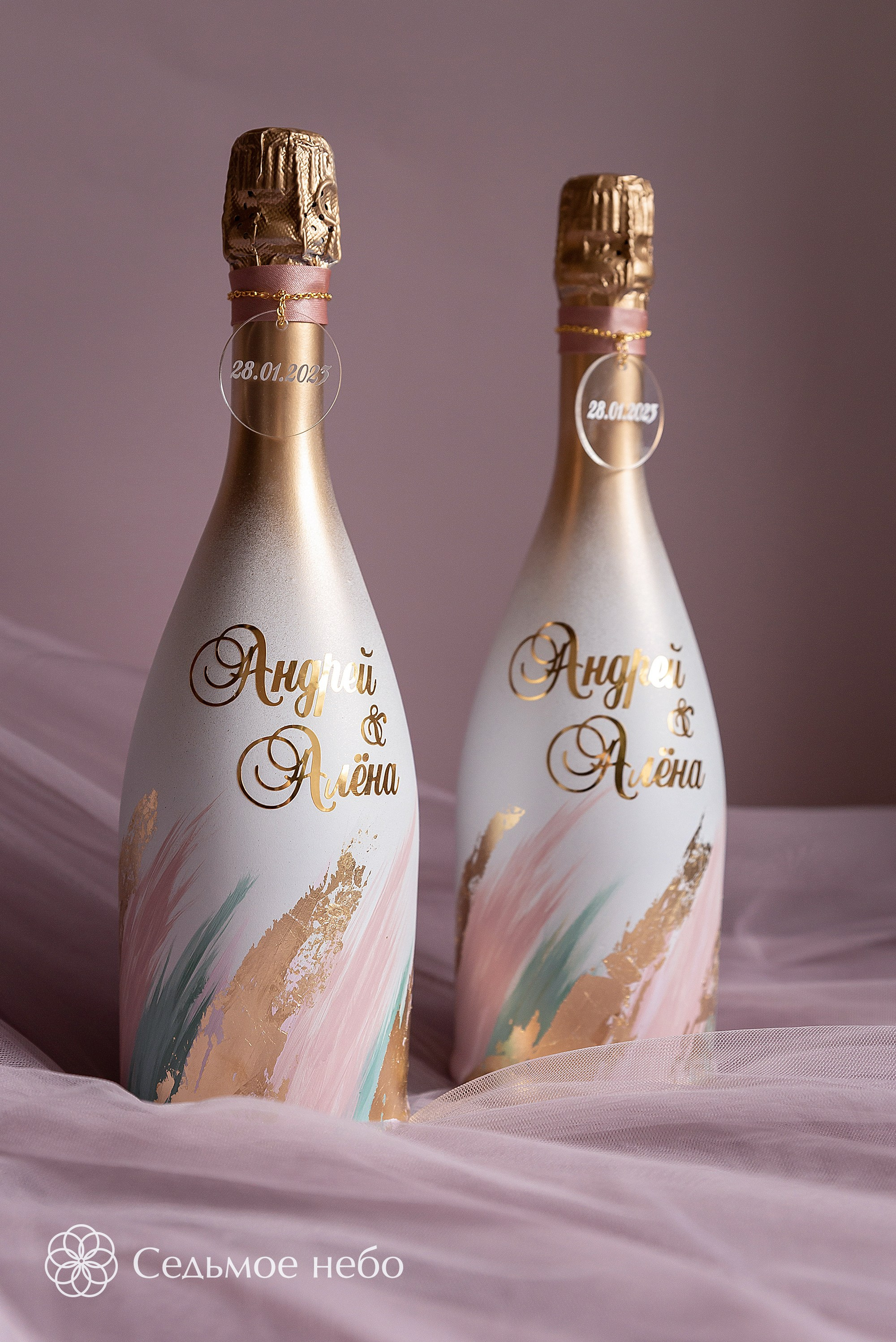 Андрей & Алёна. Студия декора Седьмое небо