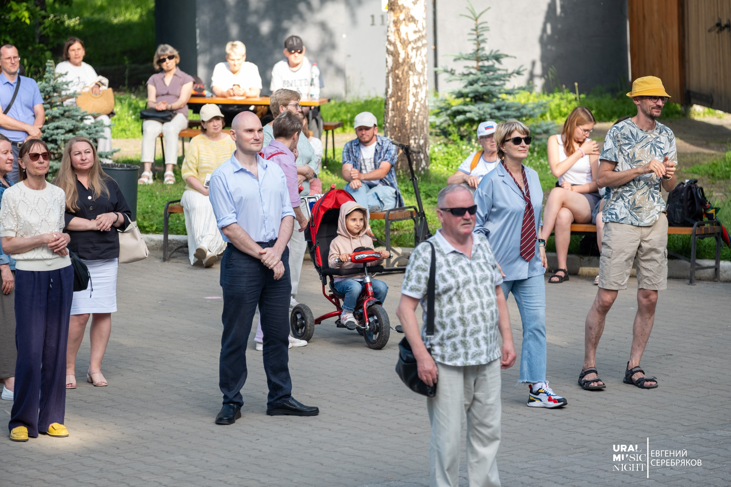 Ural Music Night 2026