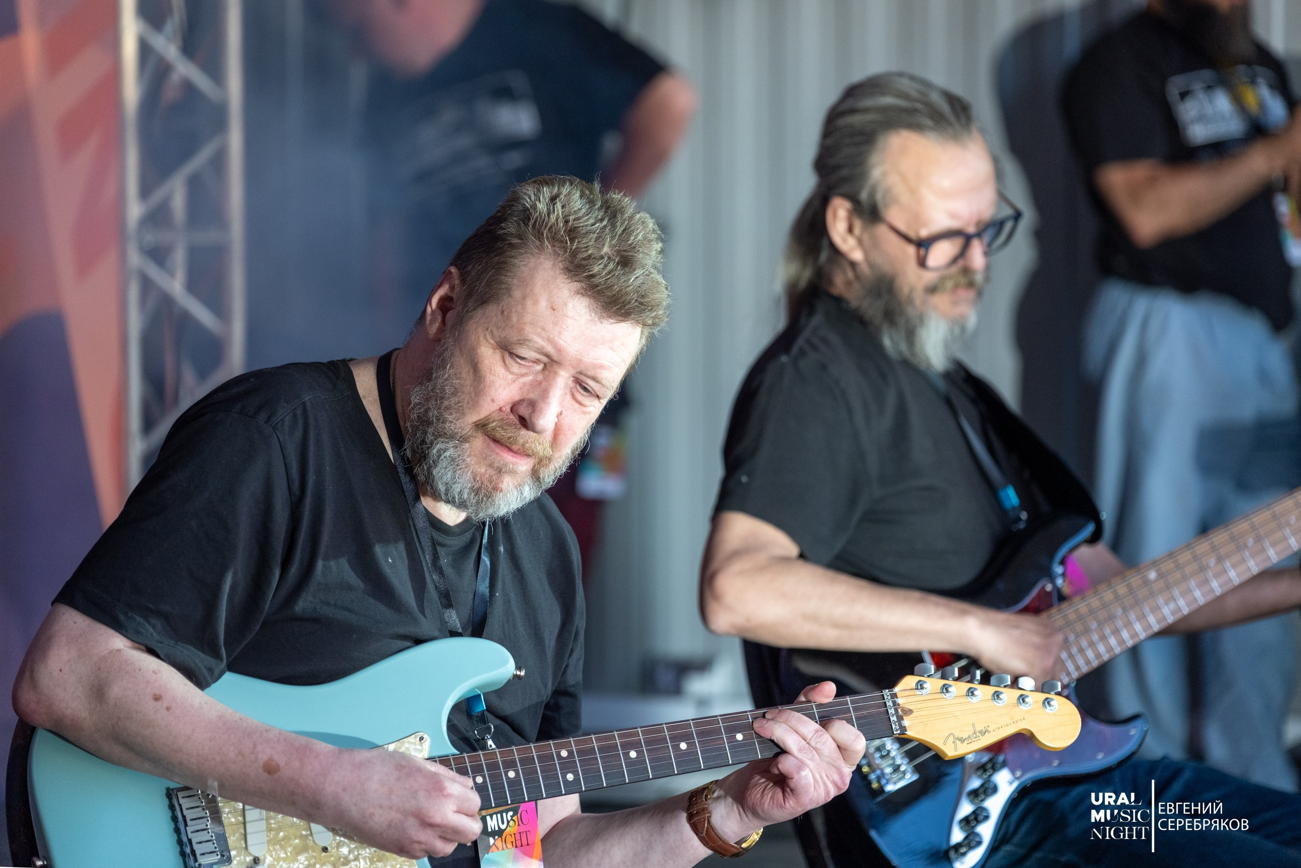Ural Music Night 2026
