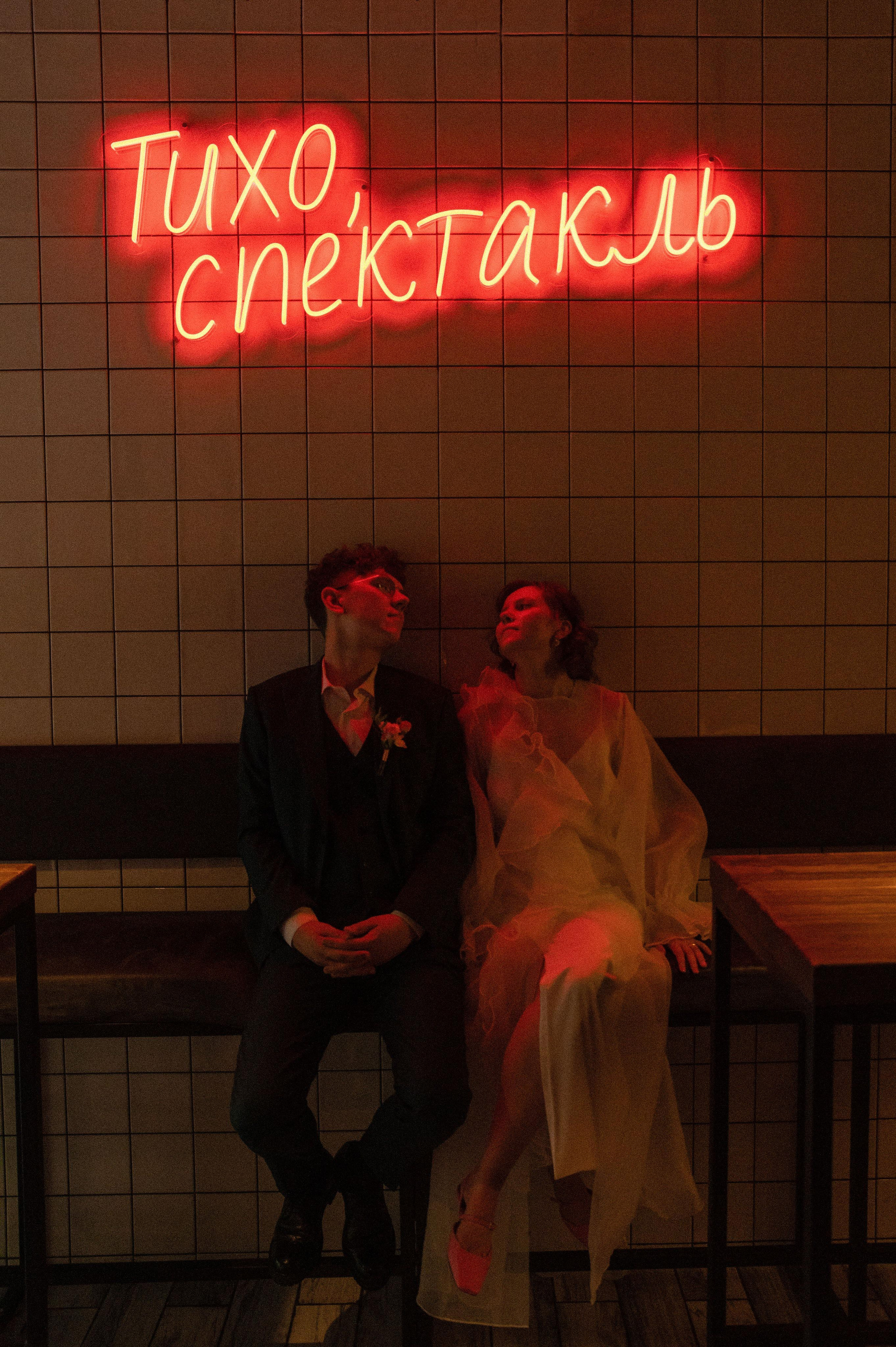 After dark. Вадим Зименков