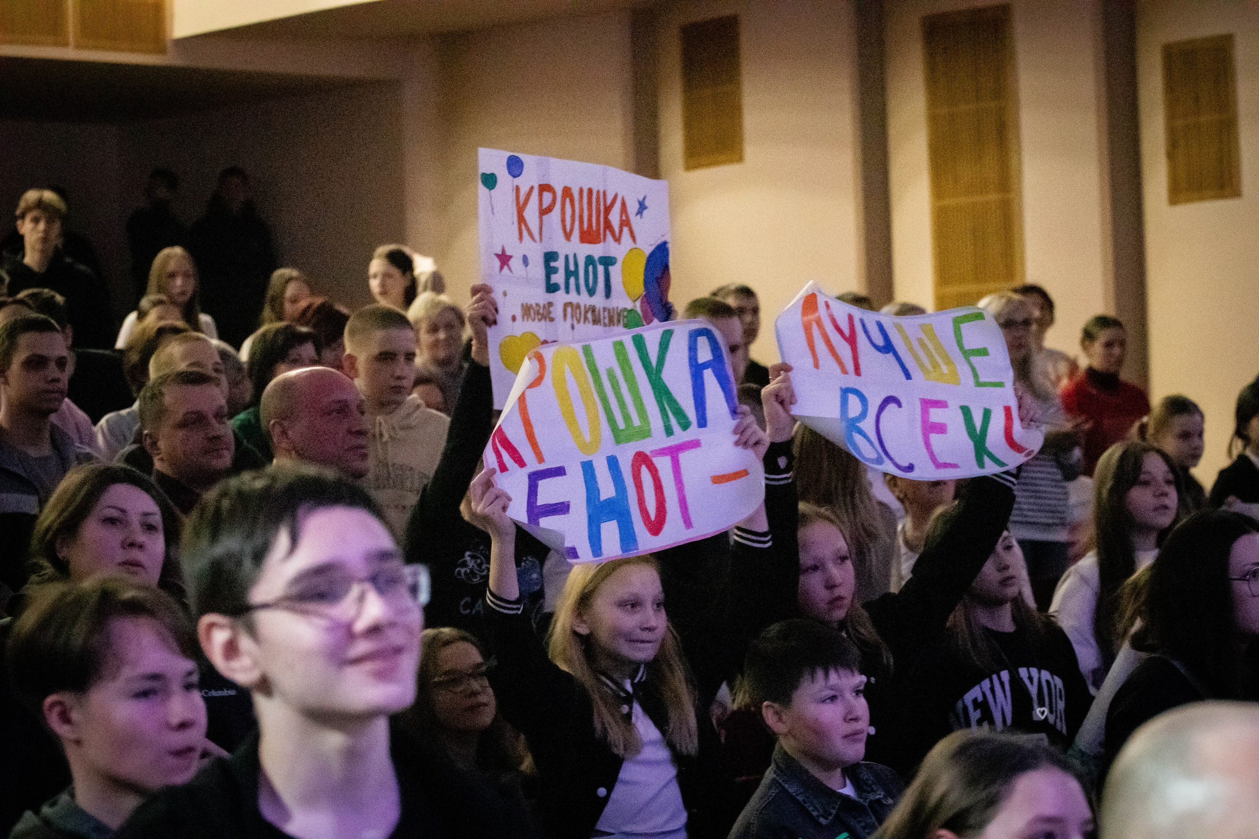 КВН. Фотограф и видеограф в Бугульме Аня Трутнева