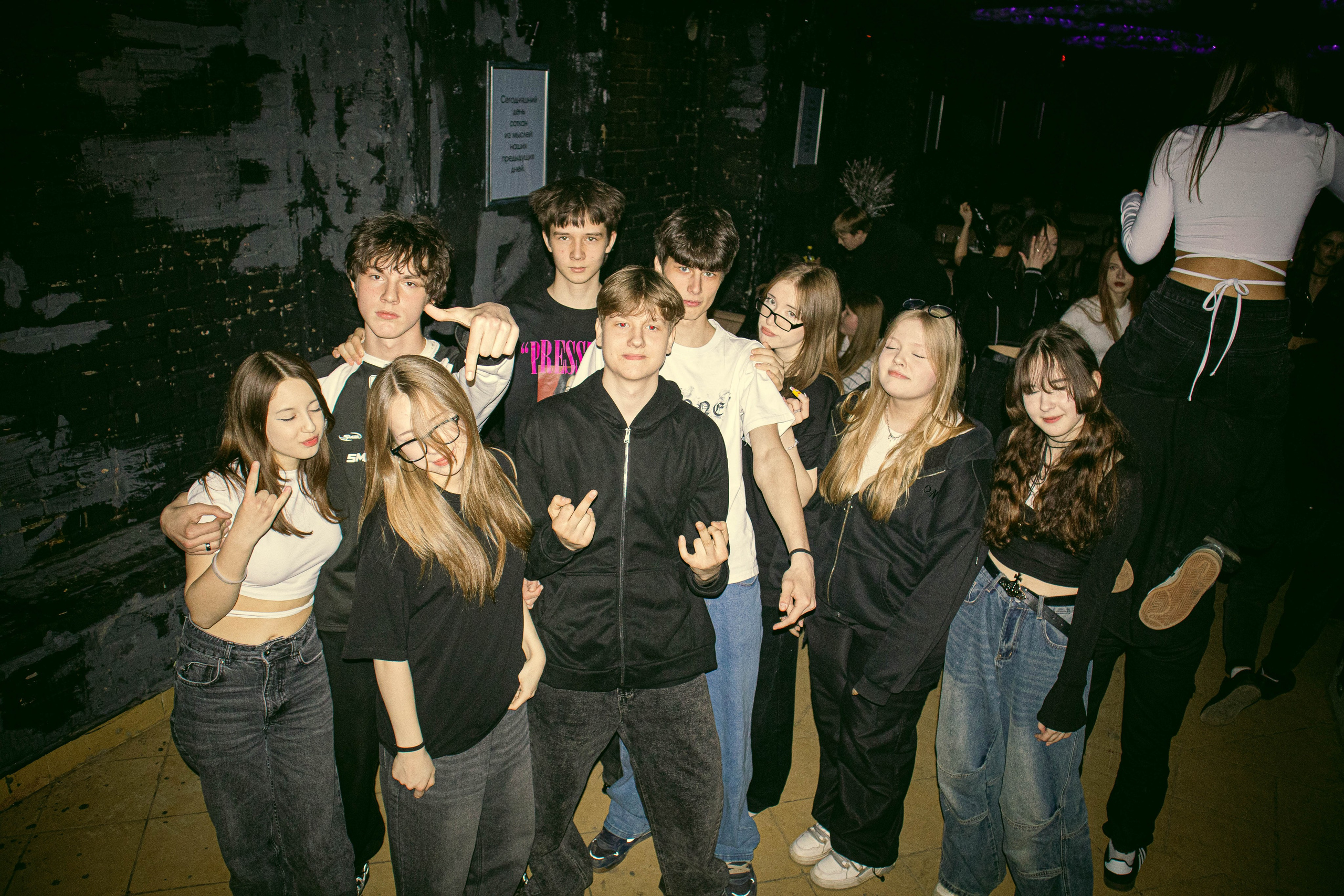 MOSHPIT. Фотограф и видеограф в Бугульме Аня Трутнева