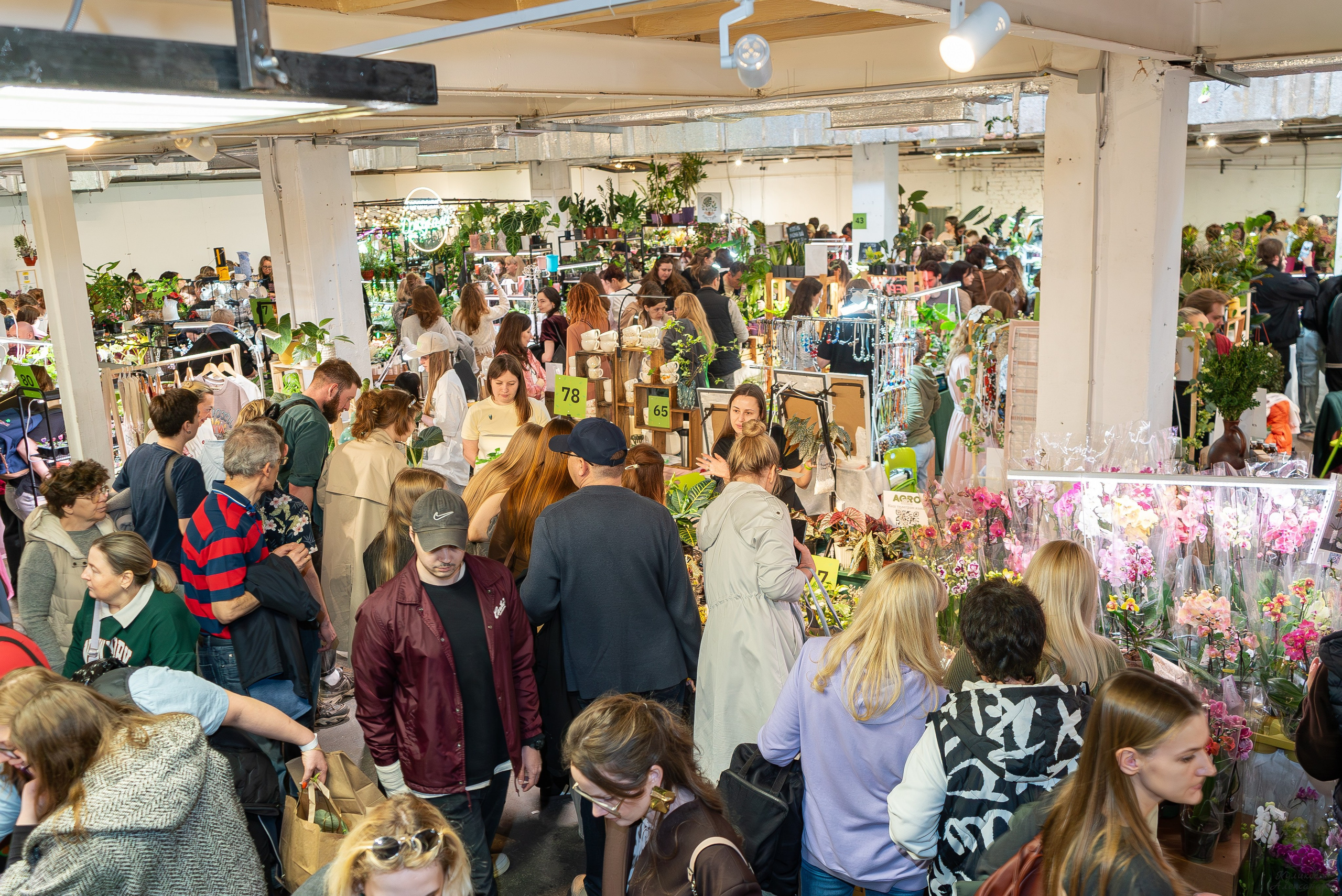 Гроубокс Артплей апрель. Александра Куликова фотограф, Москва