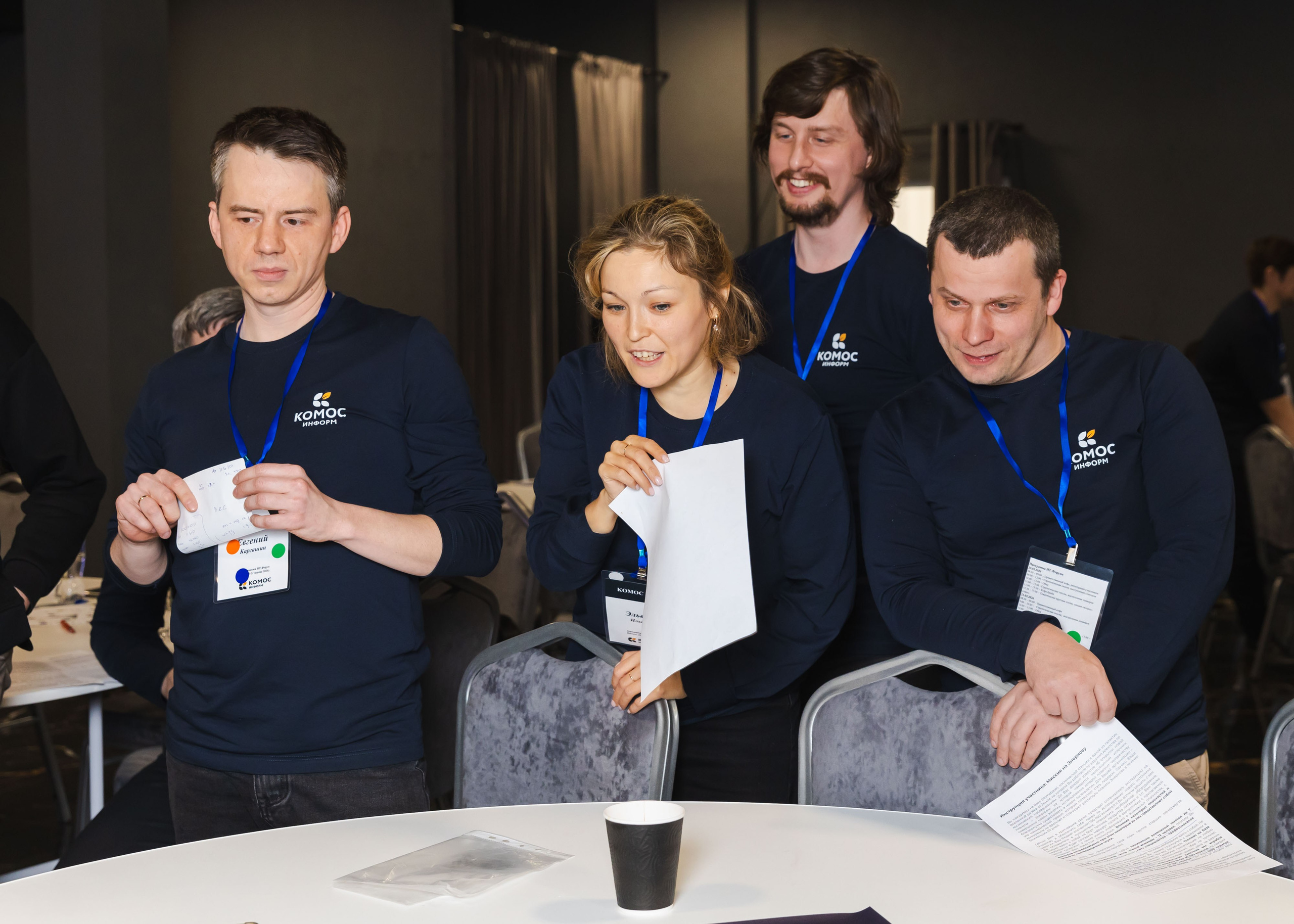21.03.2026 IT Конференция. ФОТОГРАФ ВИНОГРАДОВА ДАРЬЯ
