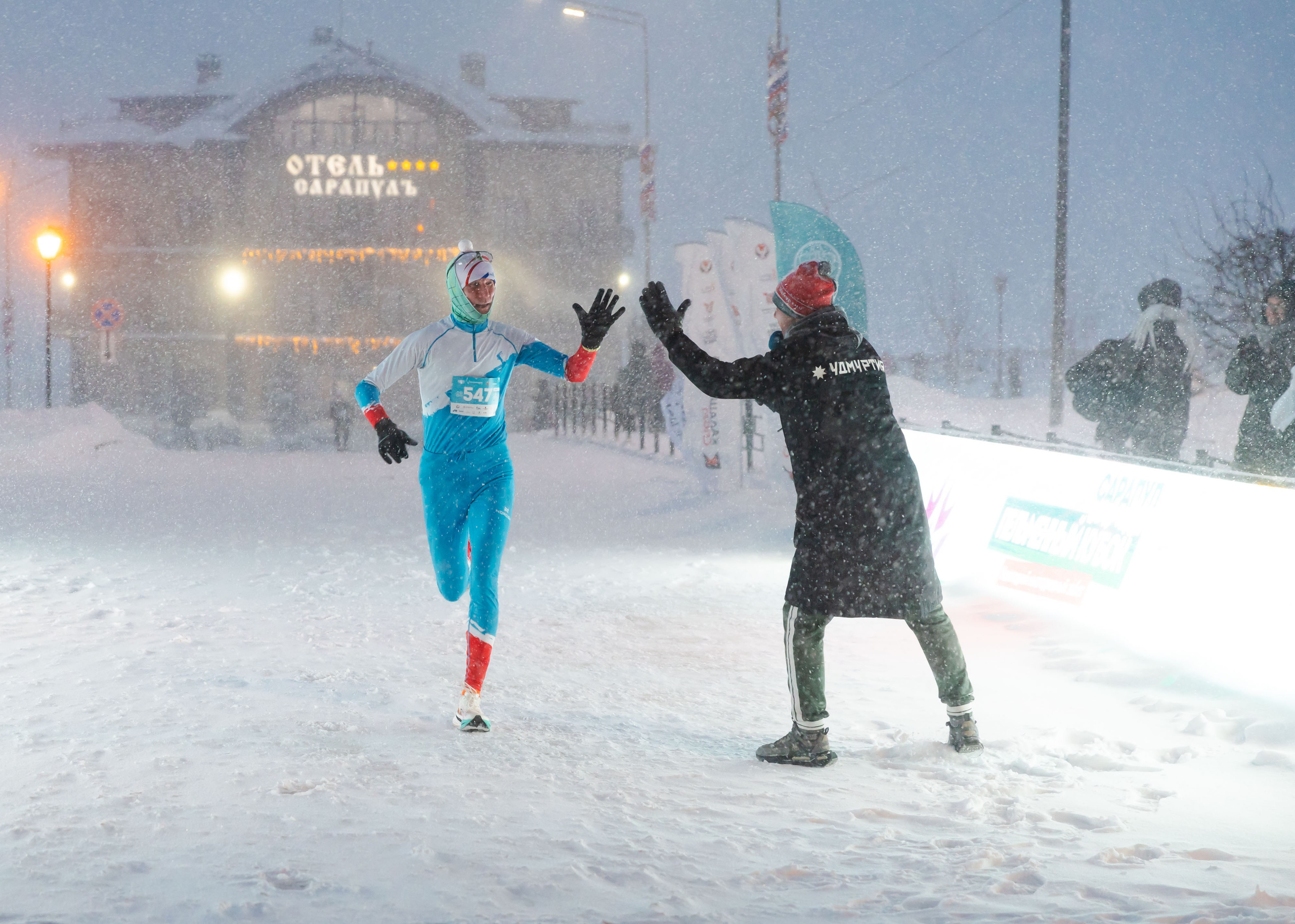 04.01.2026 День Пельменя в Сарапуле. ФОТОГРАФ ВИНОГРАДОВА ДАРЬЯ