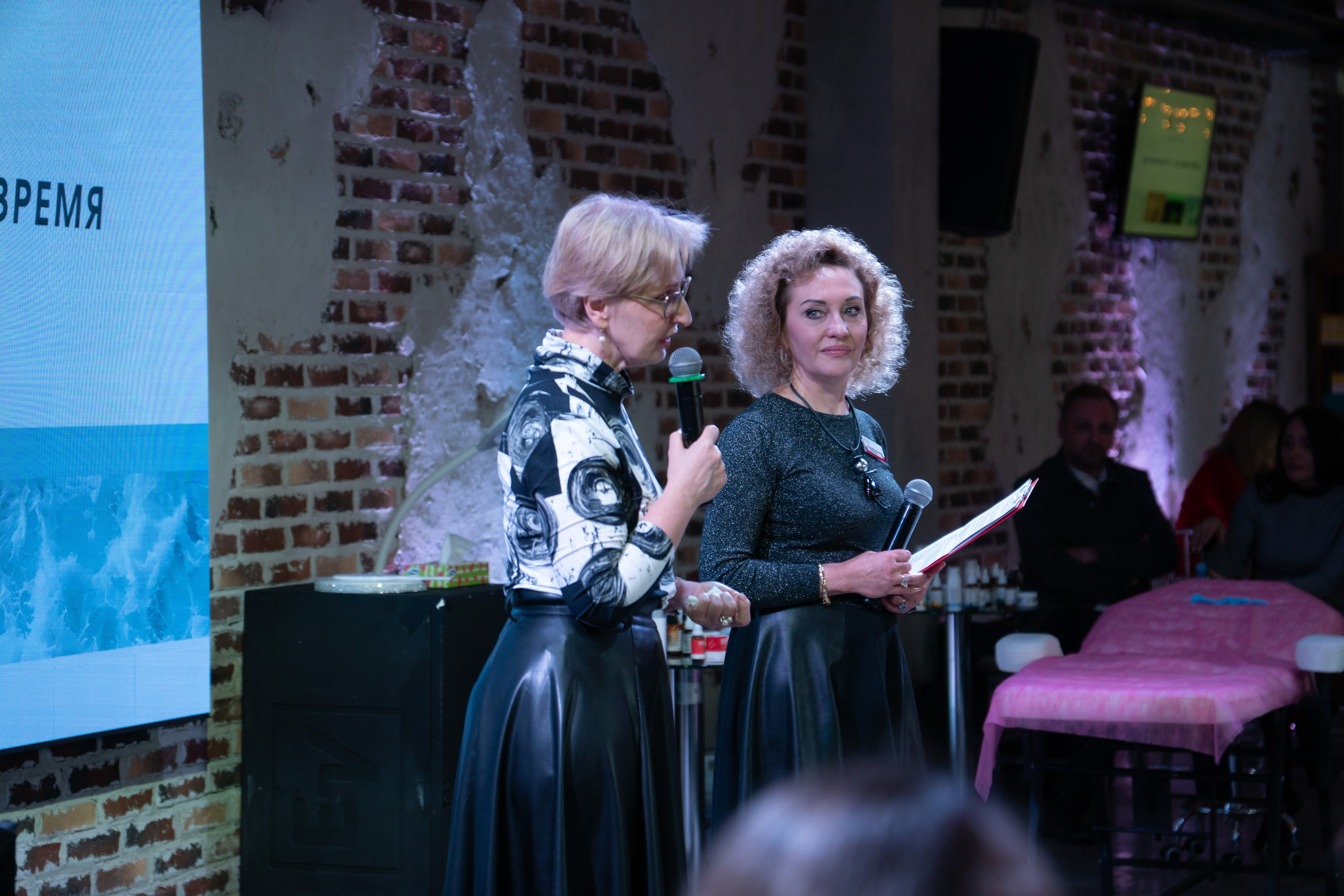 Конференция BCMed. Фотограф Дарья Локотко в Красноярске