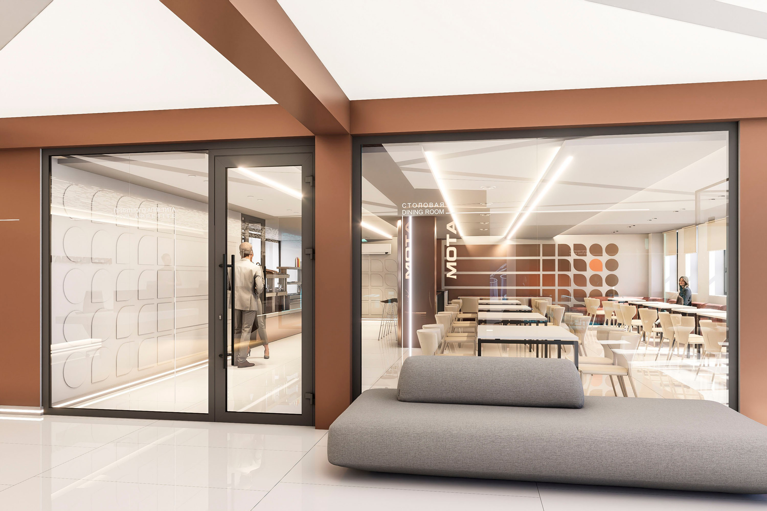 Лаборатория Атом. Интерьеры. Архитектурно-дизайнерское бюро ROOMS