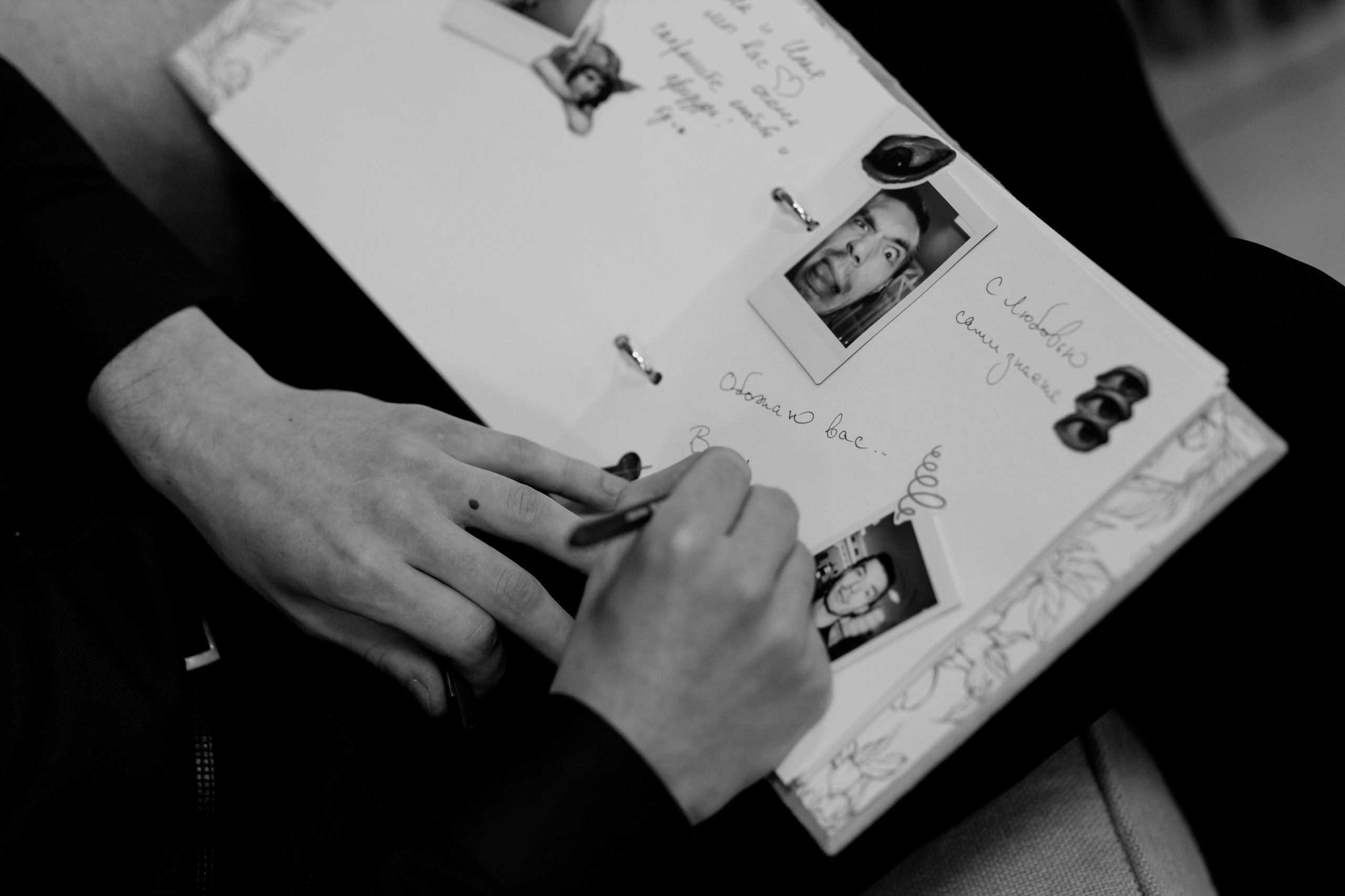 Илья и Жанна · Банкет. Фотограф Илья Чернов