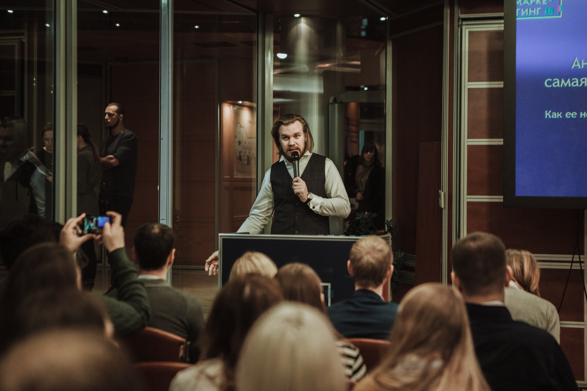 Матемаркетинг — 7 ноября 2018. Фотобанк Матемаркетинг