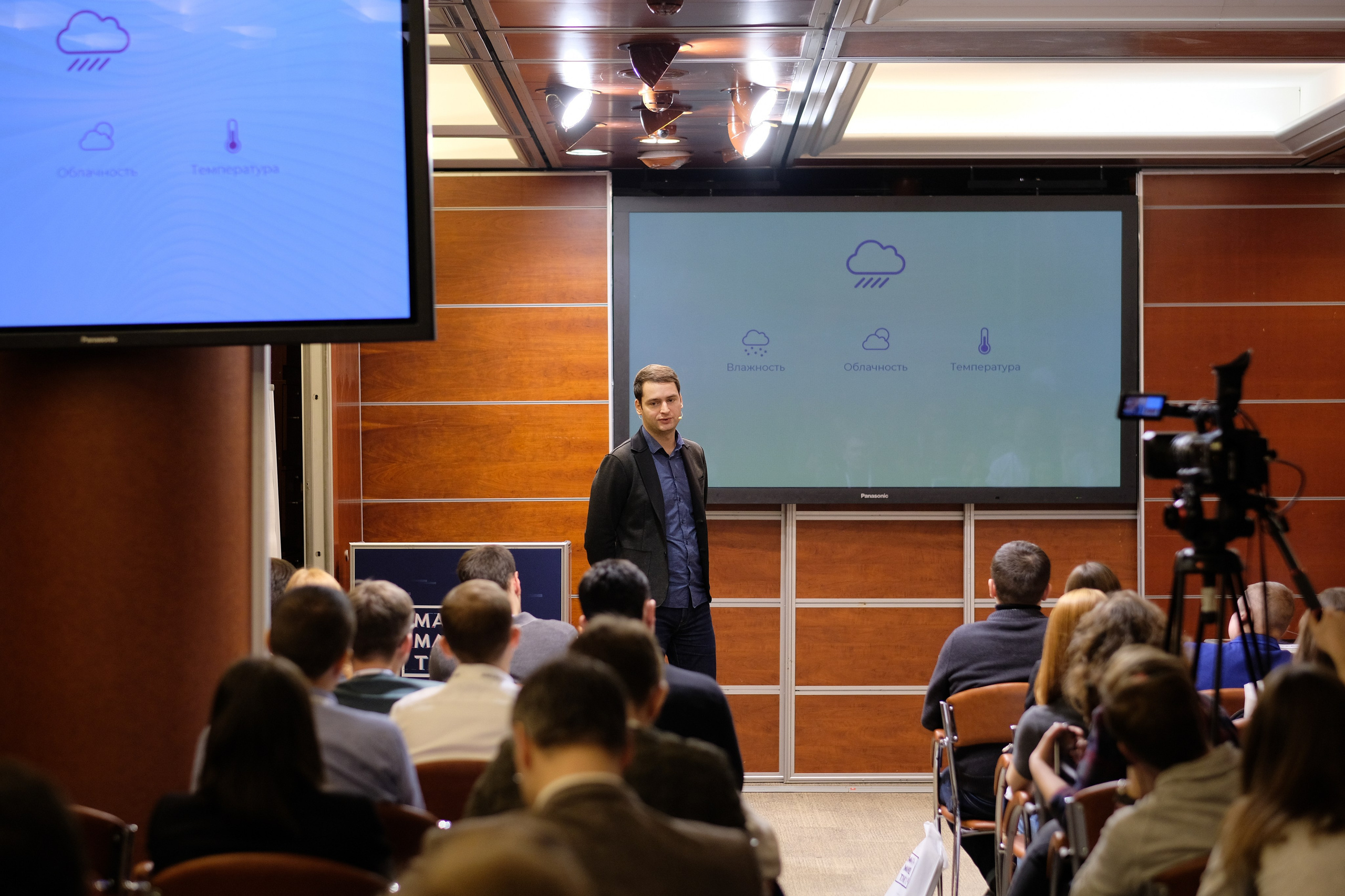 Матемаркетинг — 7 ноября 2018. Фотобанк Матемаркетинг