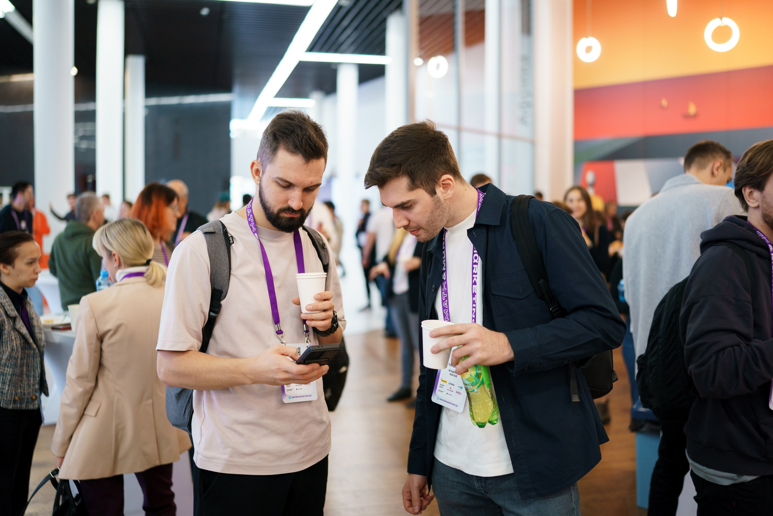 Матемаркетинг — 17–18 ноября 2022. Фотобанк Матемаркетинг