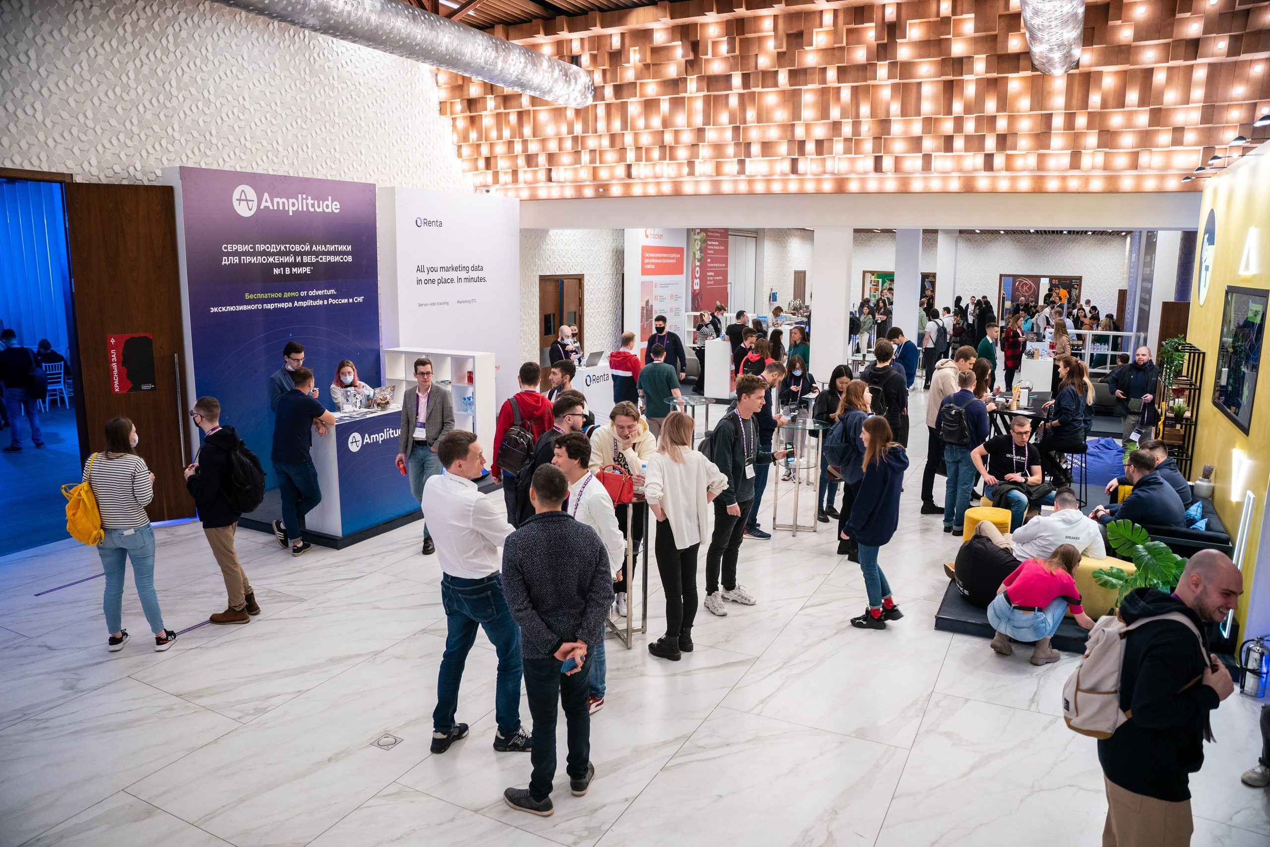 Матемаркетинг — 18–19 ноября 2021. Фотобанк Матемаркетинг