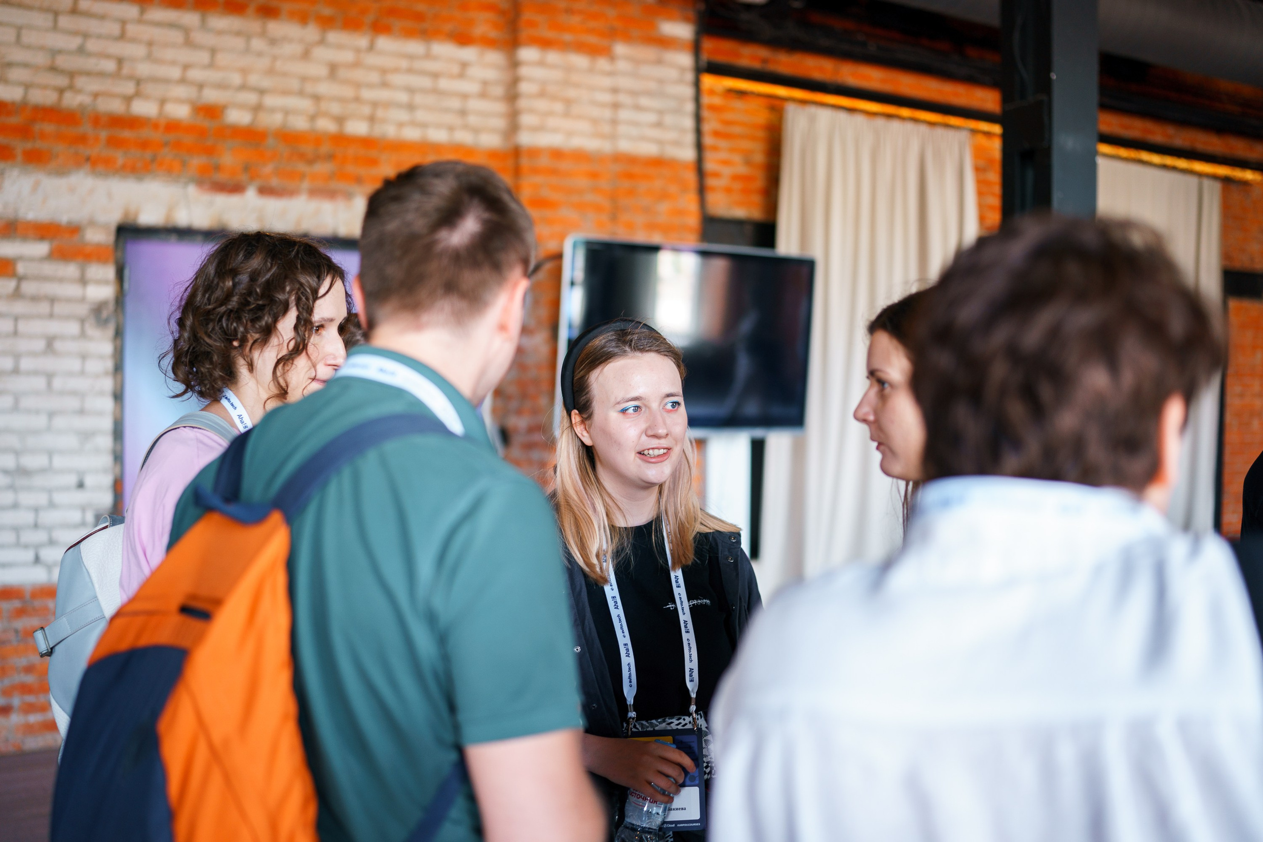 Aha! — 8 июля 2022. Фотобанк Матемаркетинг