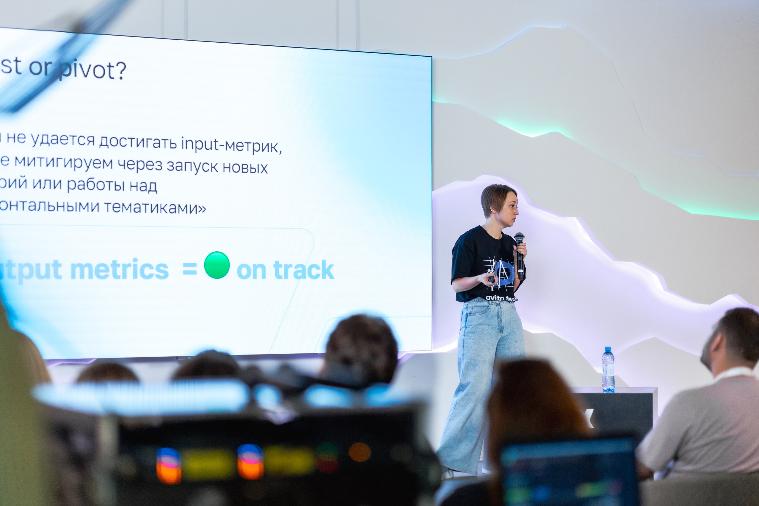 Aha! — 29–30 мая 2025. Фотобанк Матемаркетинг