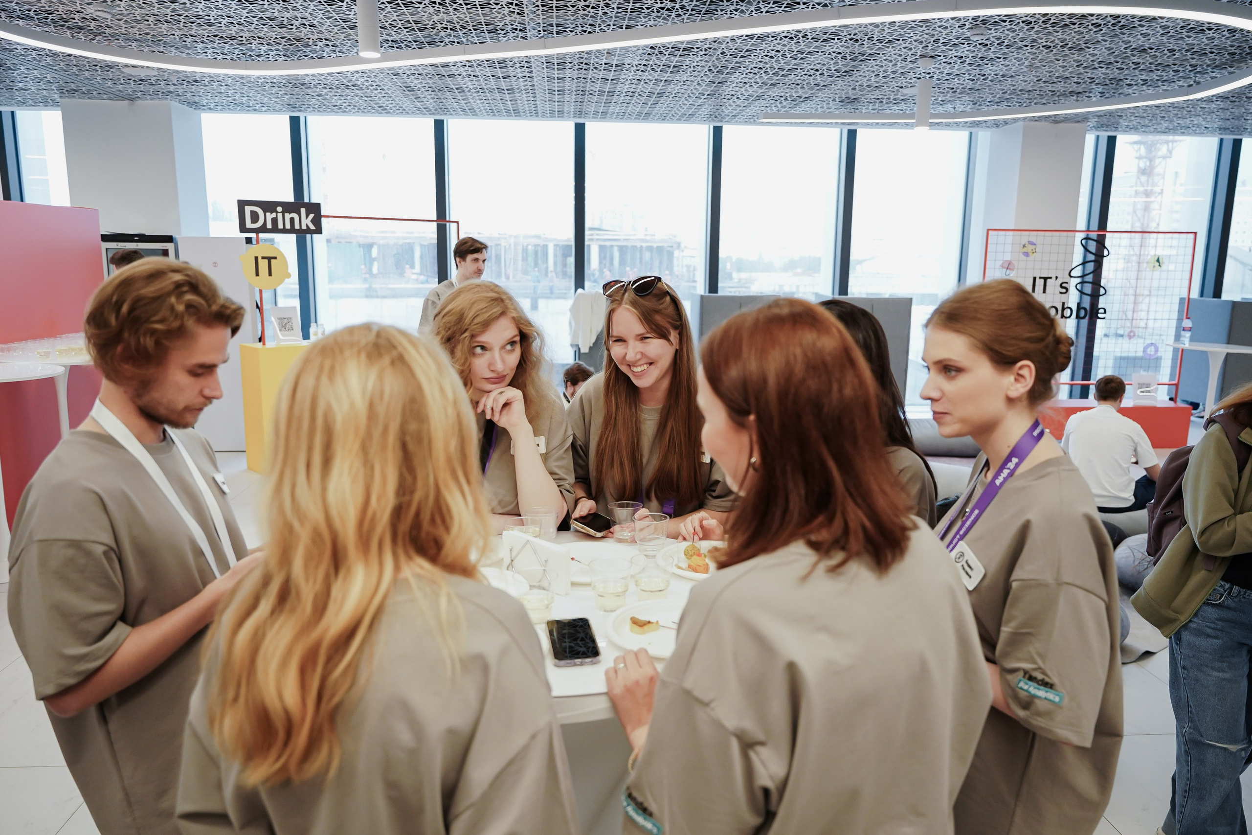 Aha! — 6 июня 2024. Фотобанк Матемаркетинг