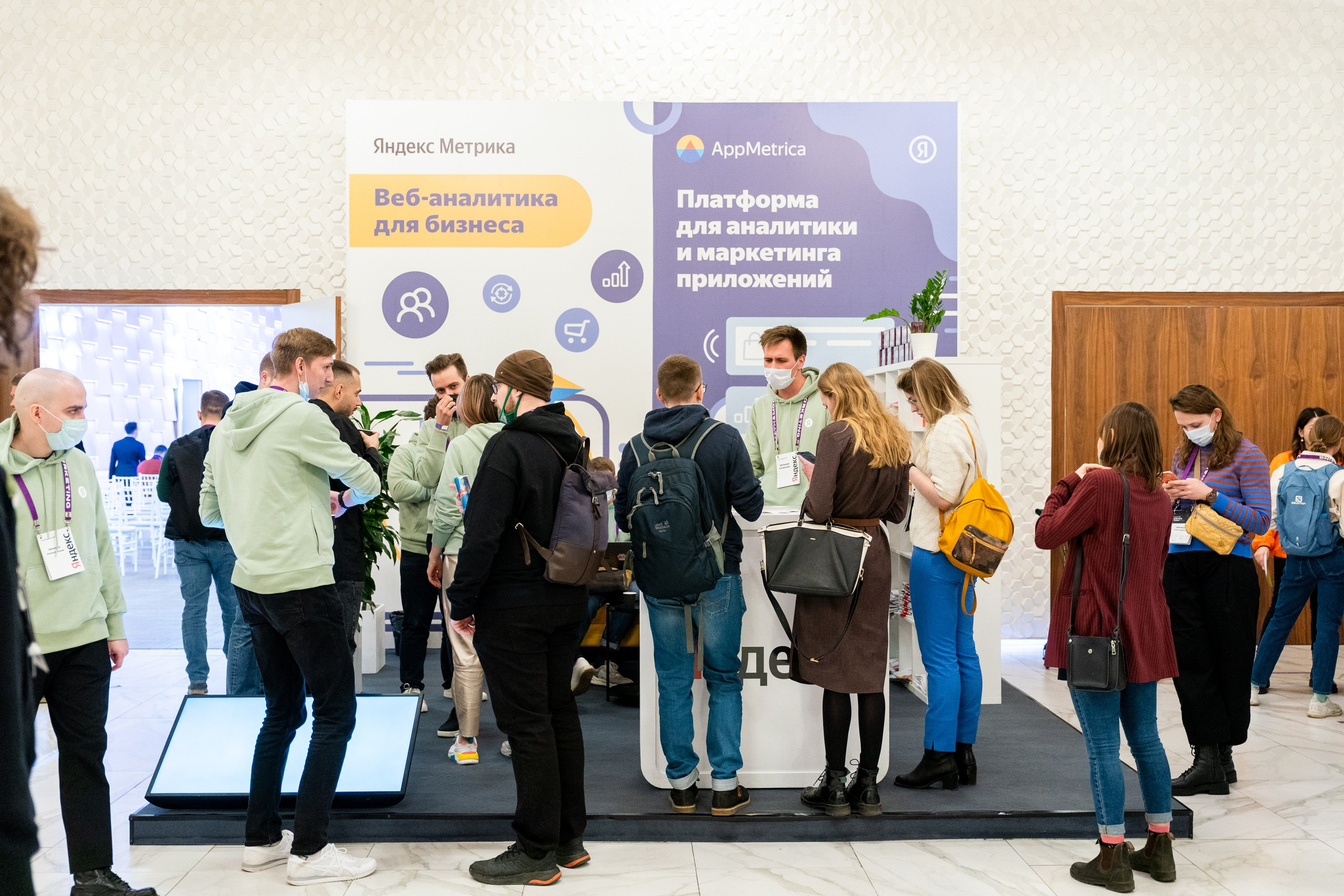 Матемаркетинг — 18–19 ноября 2021. Фотобанк Матемаркетинг