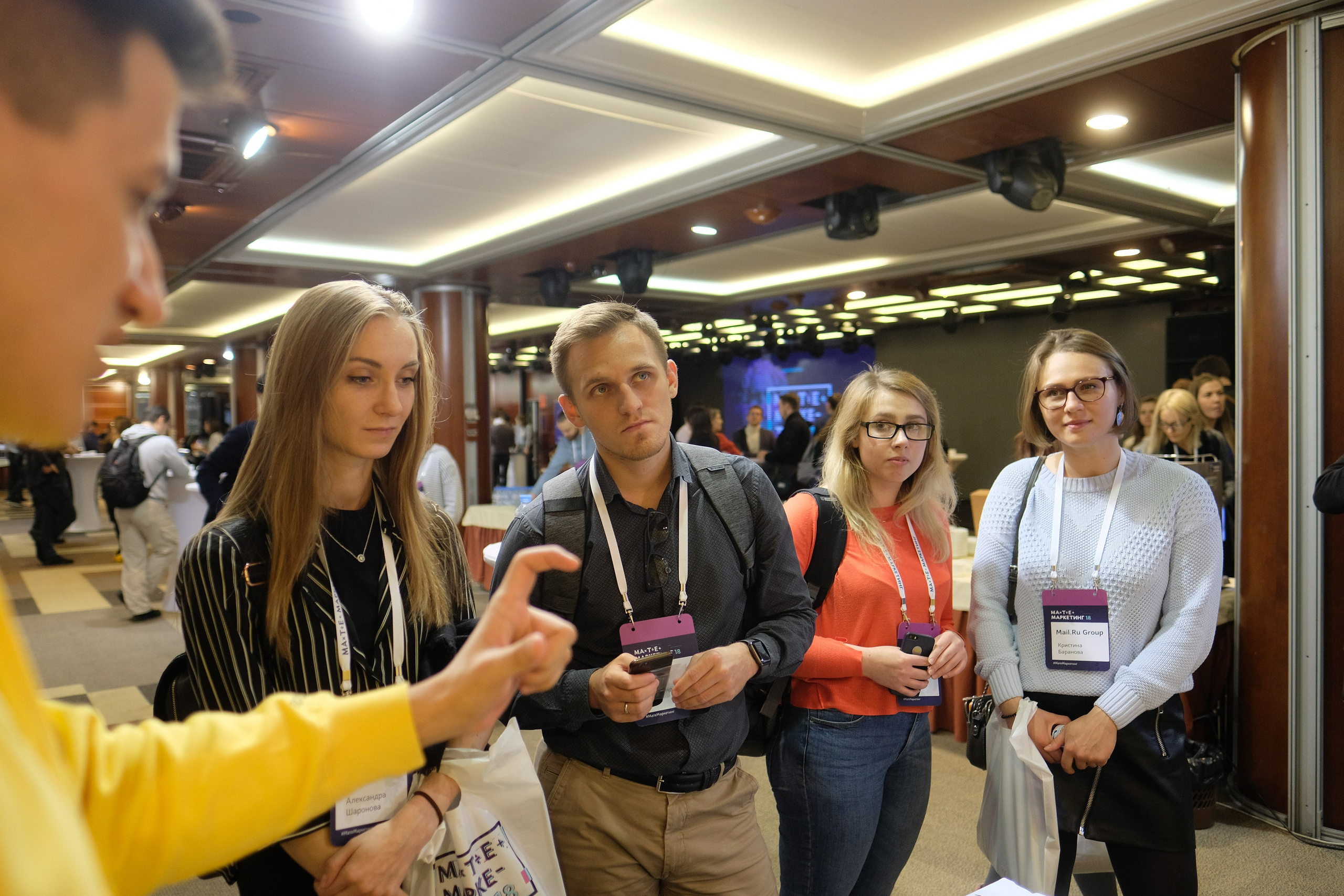 Матемаркетинг — 7 ноября 2018. Фотобанк Матемаркетинг