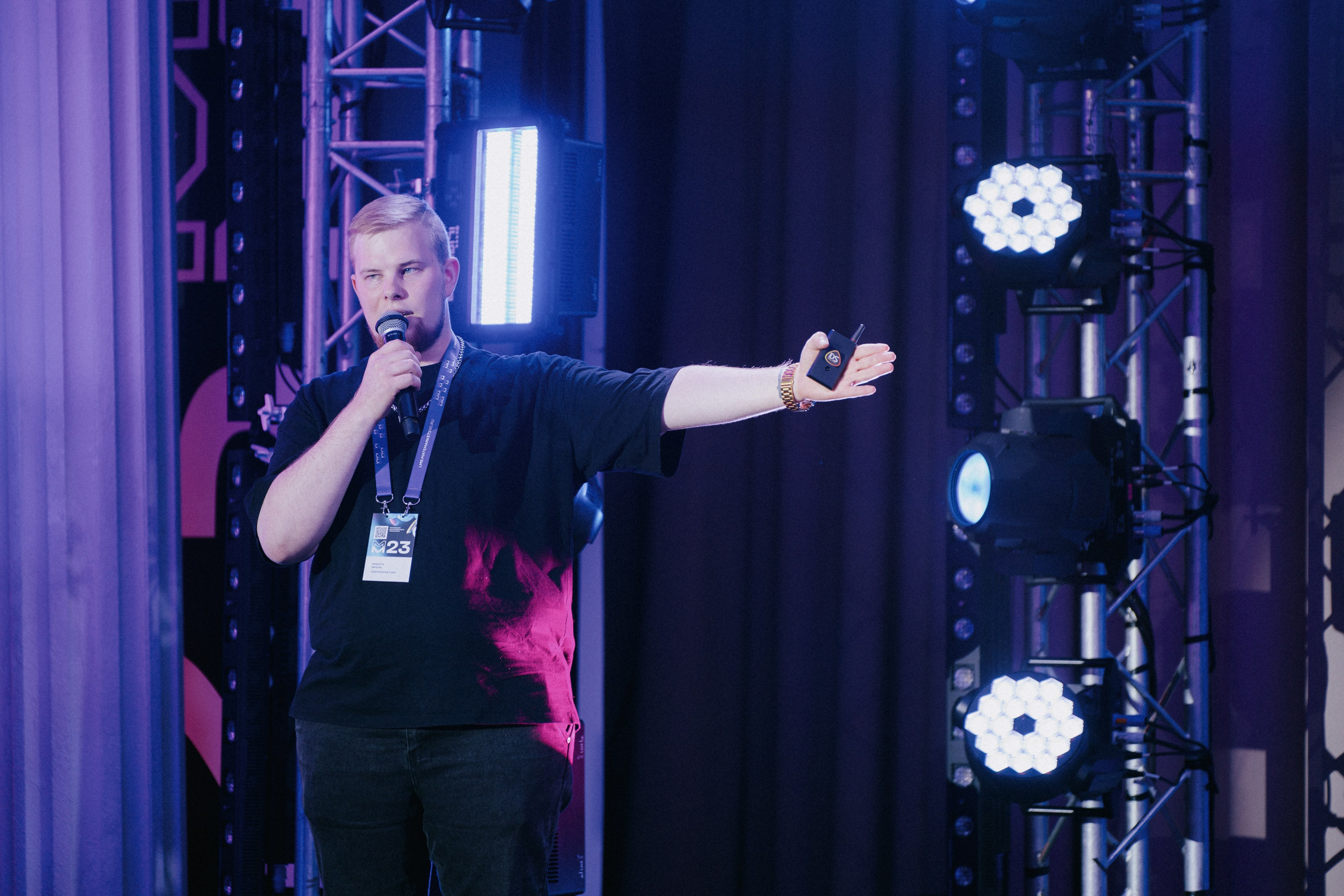 Матемаркетинг — 9–10 ноября 2023. Фотобанк Матемаркетинг