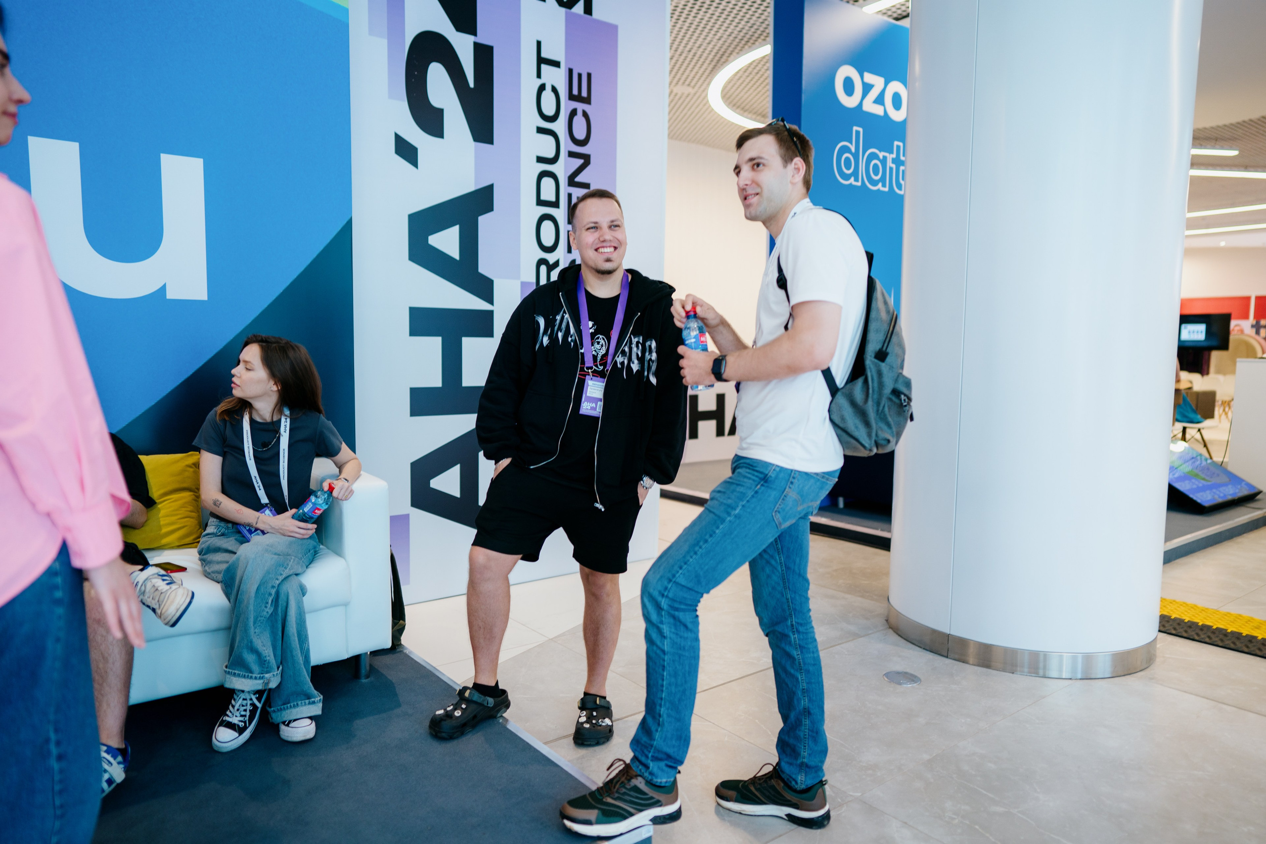 Aha! — 6 июня 2024. Фотобанк Матемаркетинг