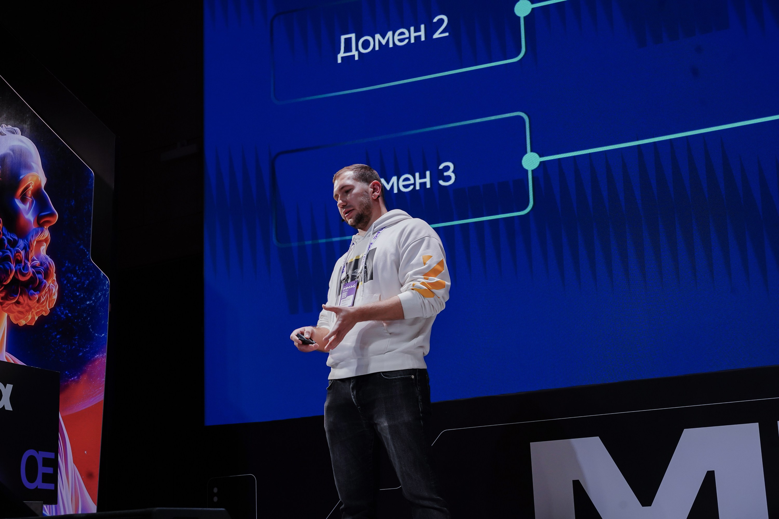 Матемаркетинг — 7–8 ноября 2024. Фотобанк Матемаркетинг