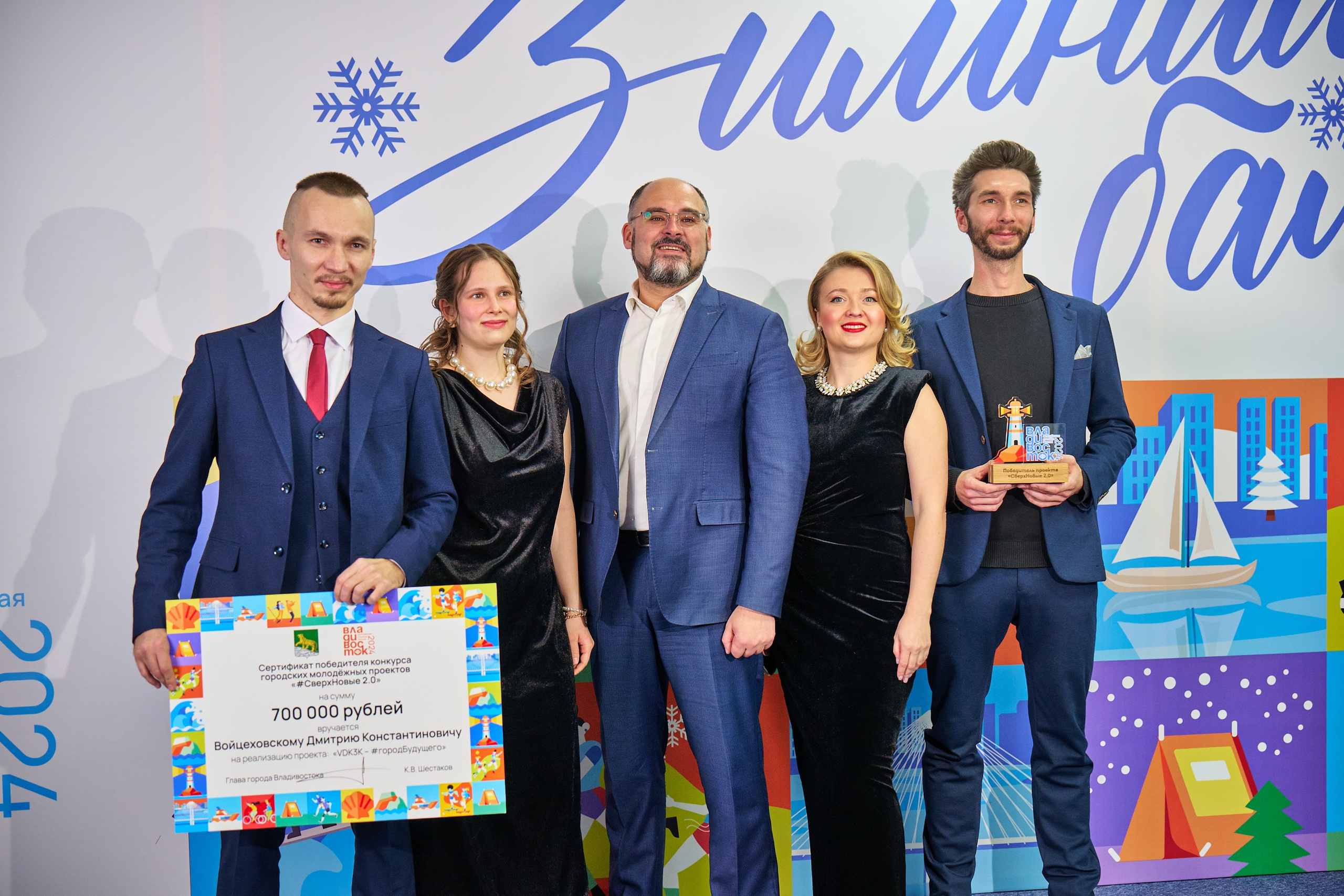 Зимний бал 14.12. Профессиональный репортажный фотограф Инесса Иминова