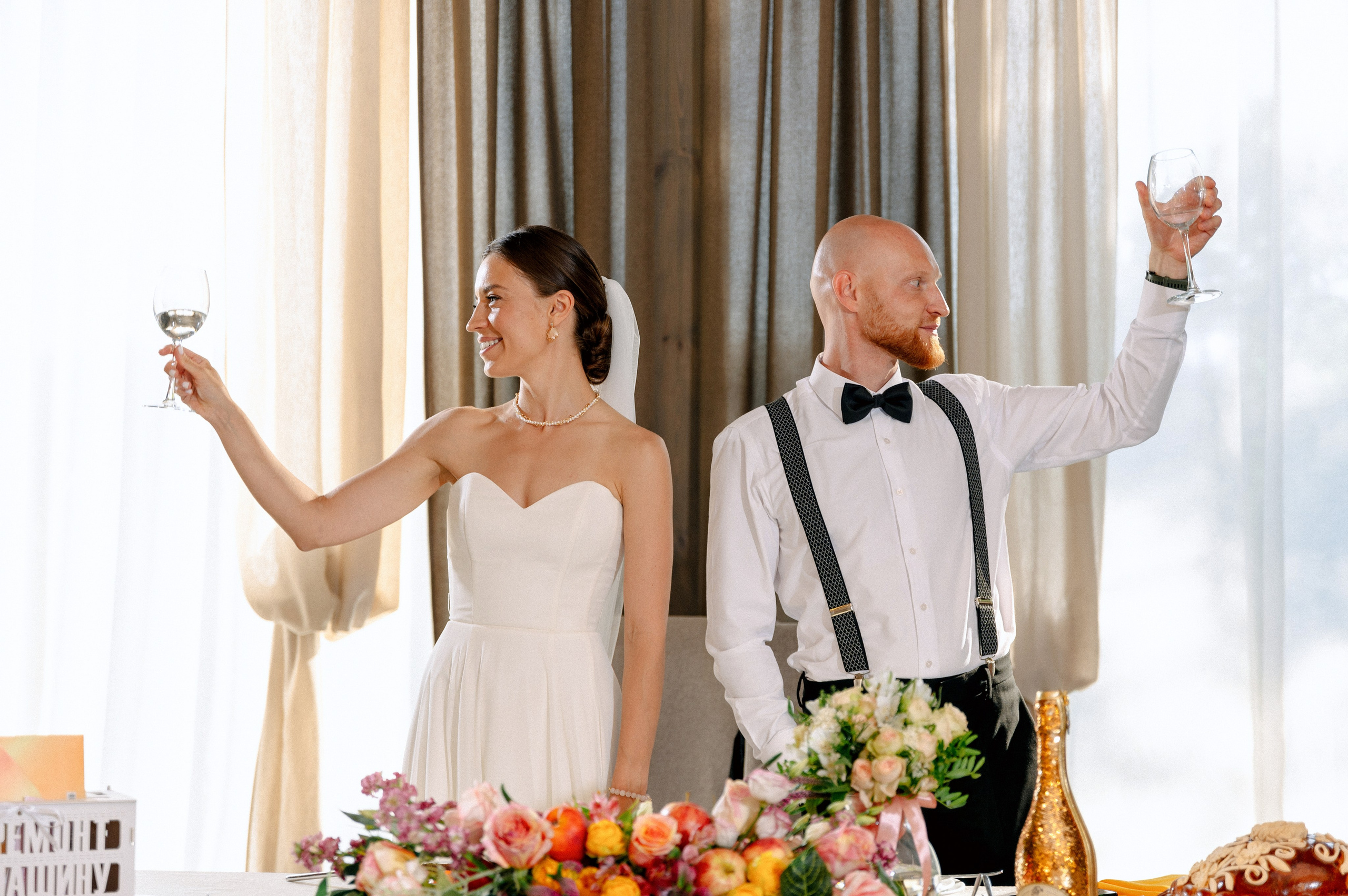 ТАНЯ и ДЕНИС. Шашкова Вероника / Свадебный и семейный фотограф Москва и Ярославль