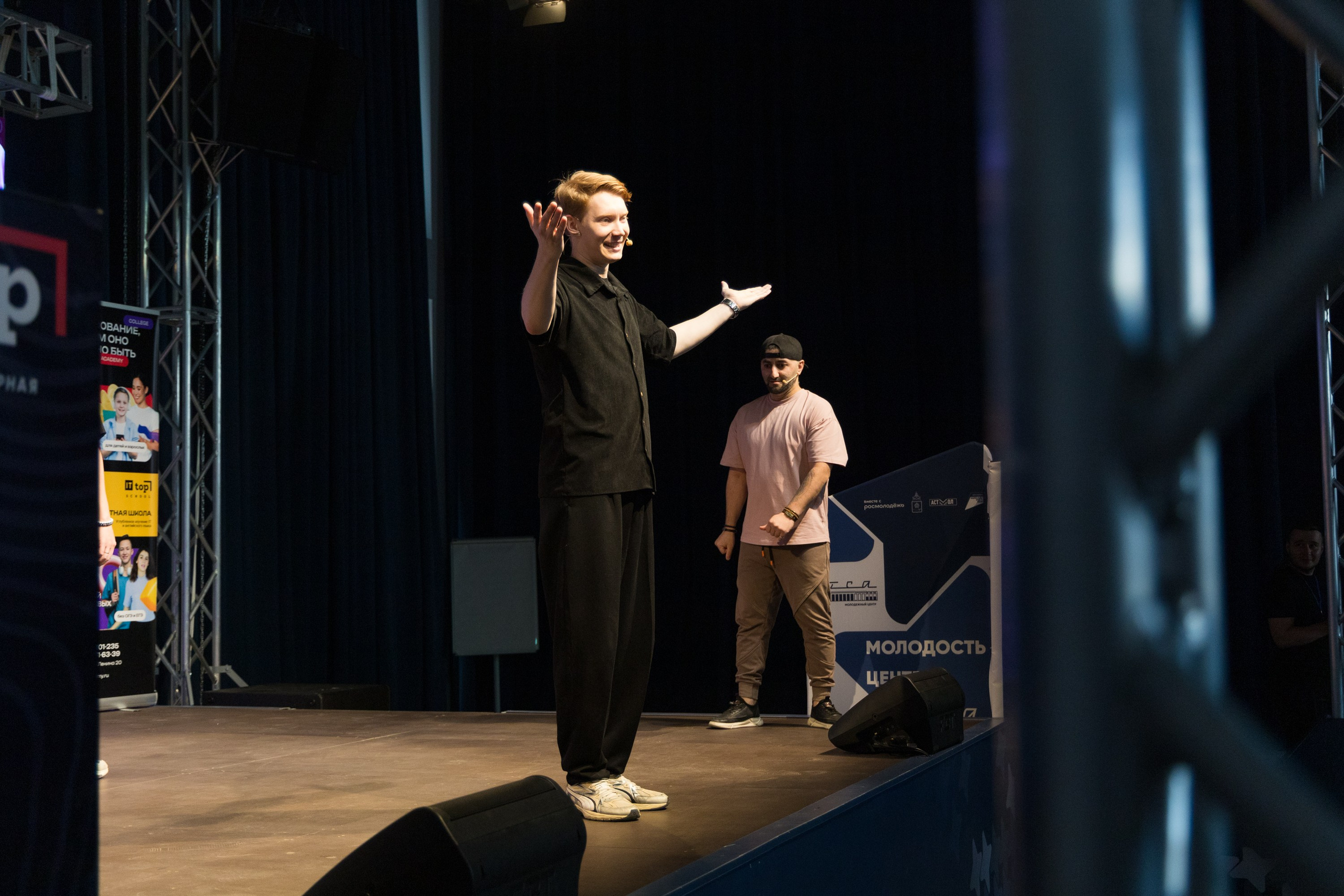 Шоу. Фотограф Yadness