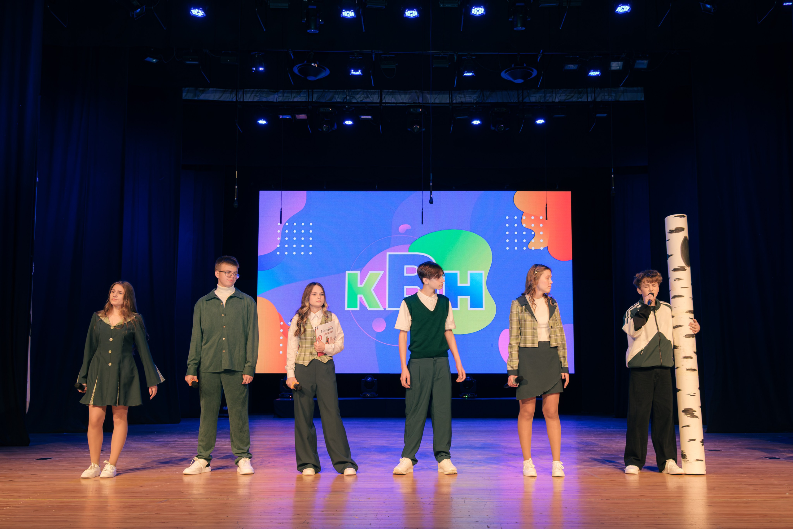 Осенний кубок КВН лиги «Зелёная». Междуреченск. Фотограф — Никита Максимов