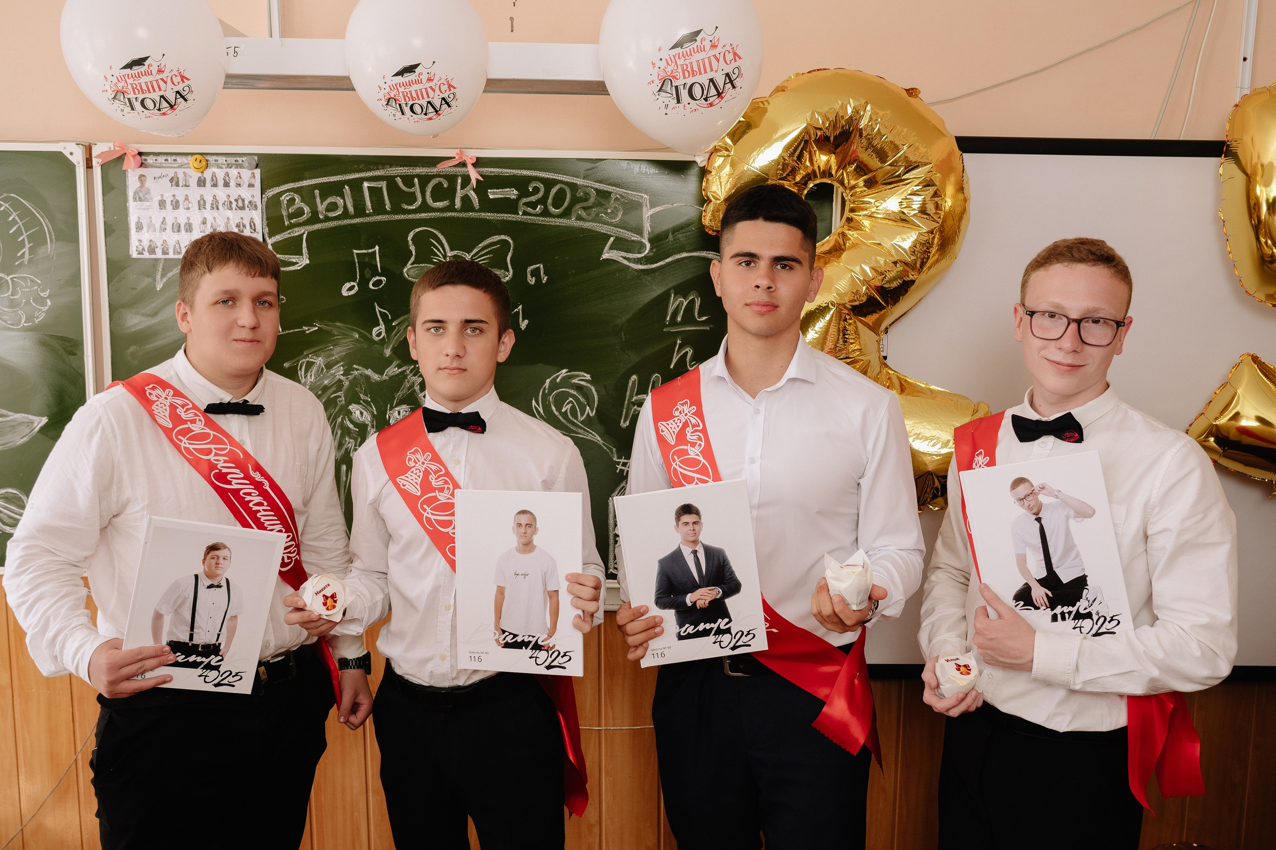 11 класс 40 школа. Выпускные альбомы Натальи Бутко: Новороссийск, Анапа, Геленджик