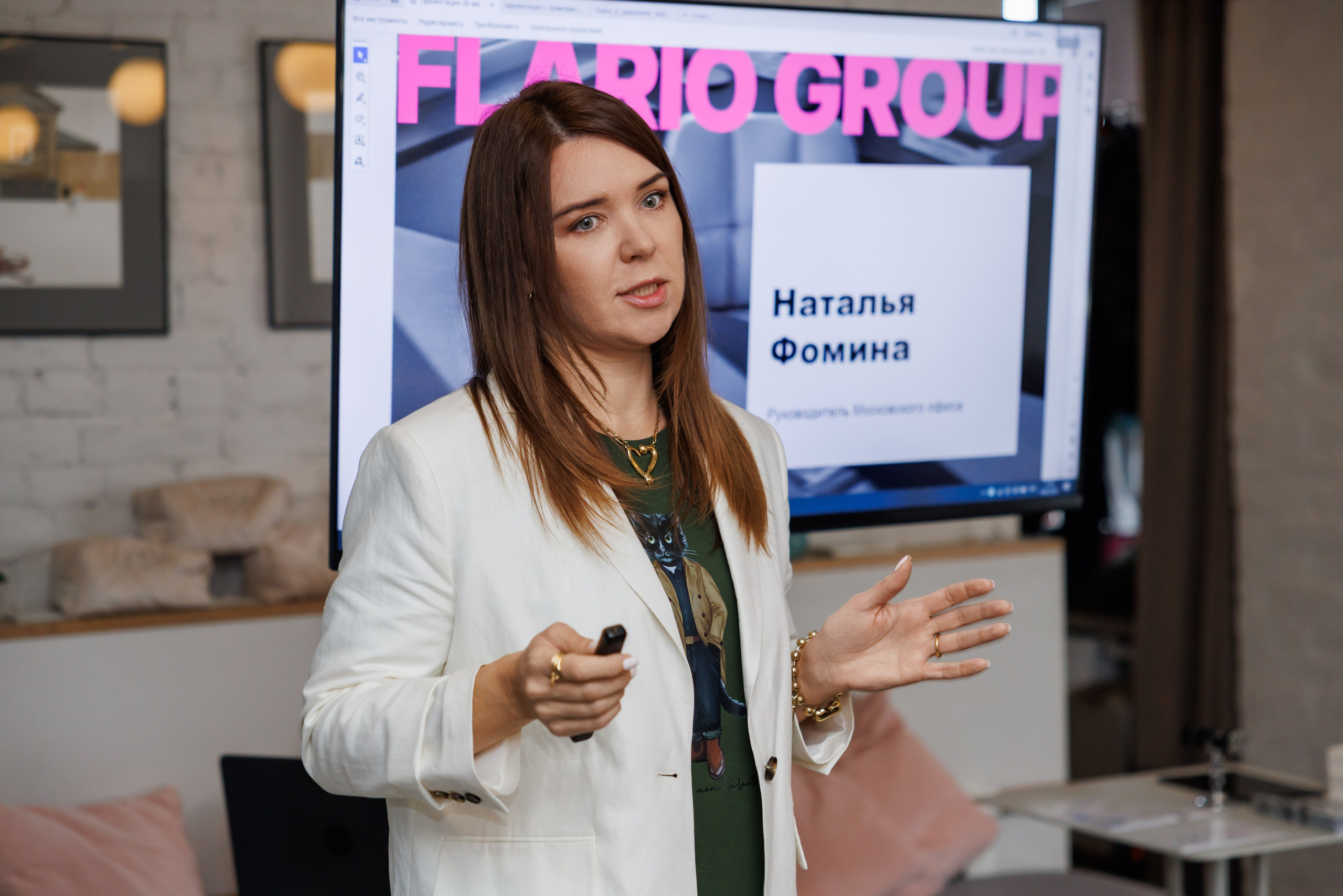 Бранч LIMBA cosmetics