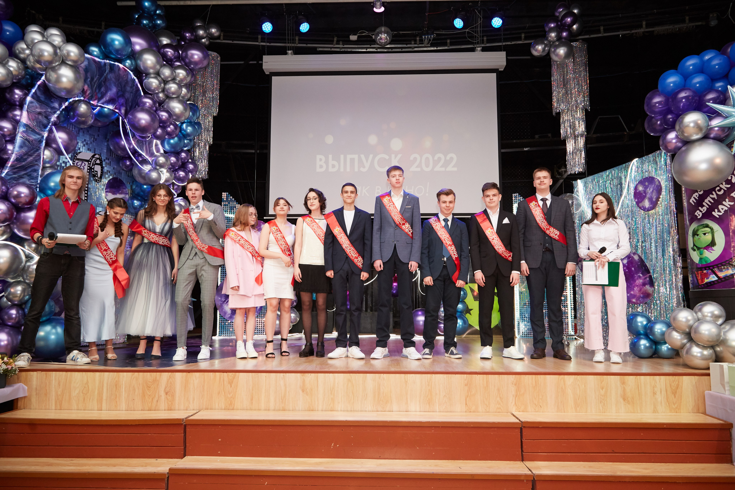 Последний звонок. Фотограф Савченко Люба. Москва