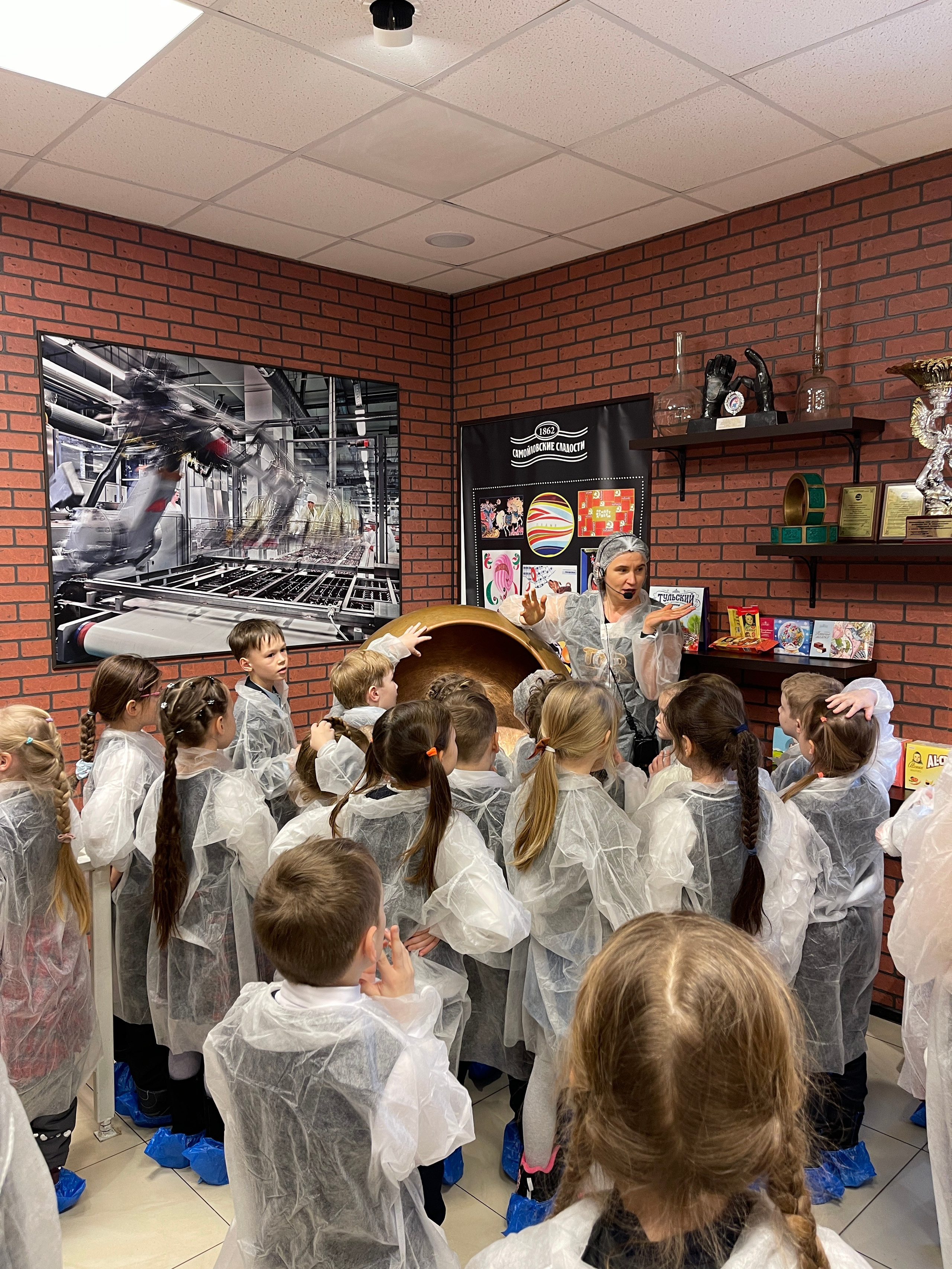 Экскурсии на кондитерскую фабрику