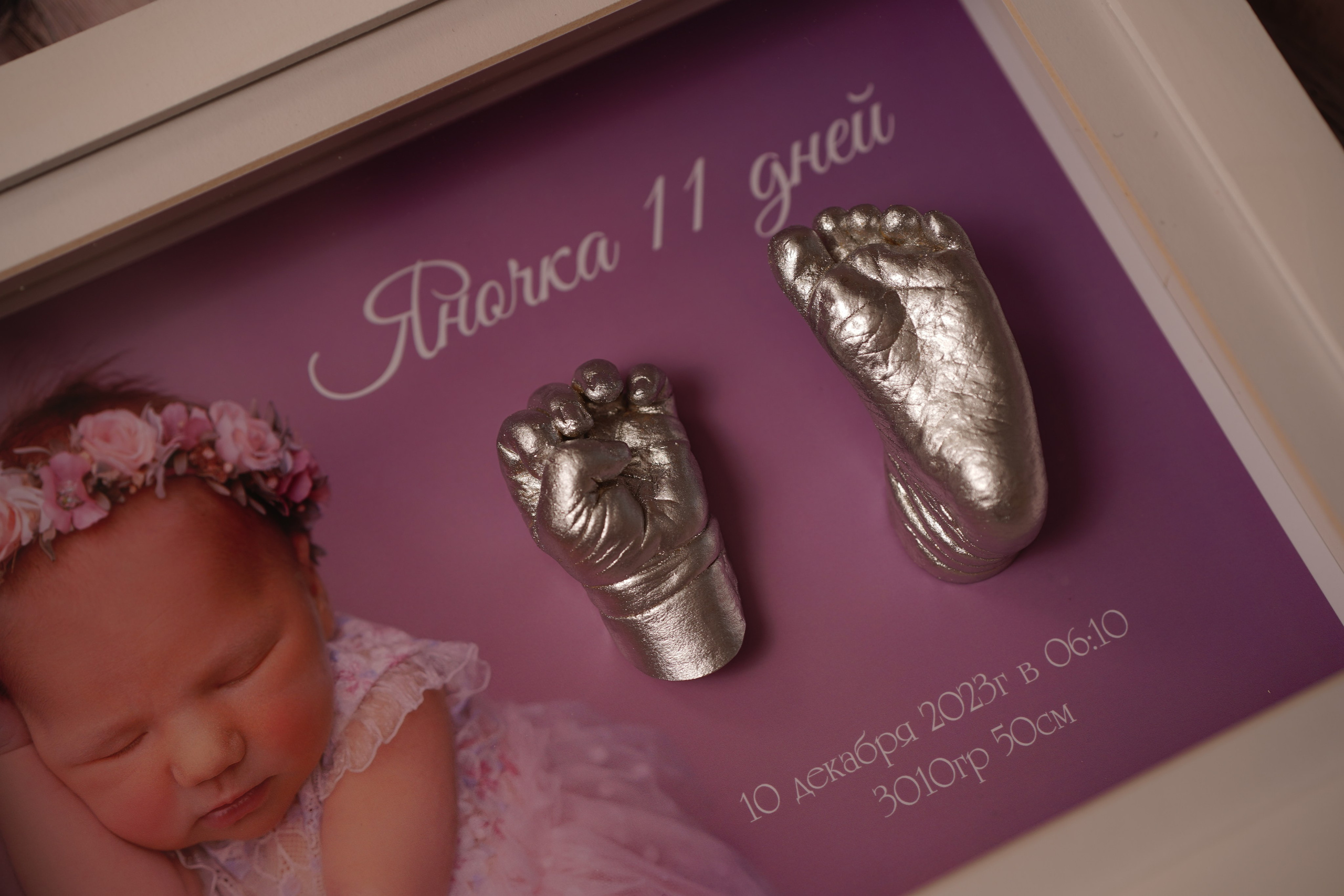 Яна 11 дней. Фотограф новорожденных в Нижнем Новгороде Сергеева Оксана