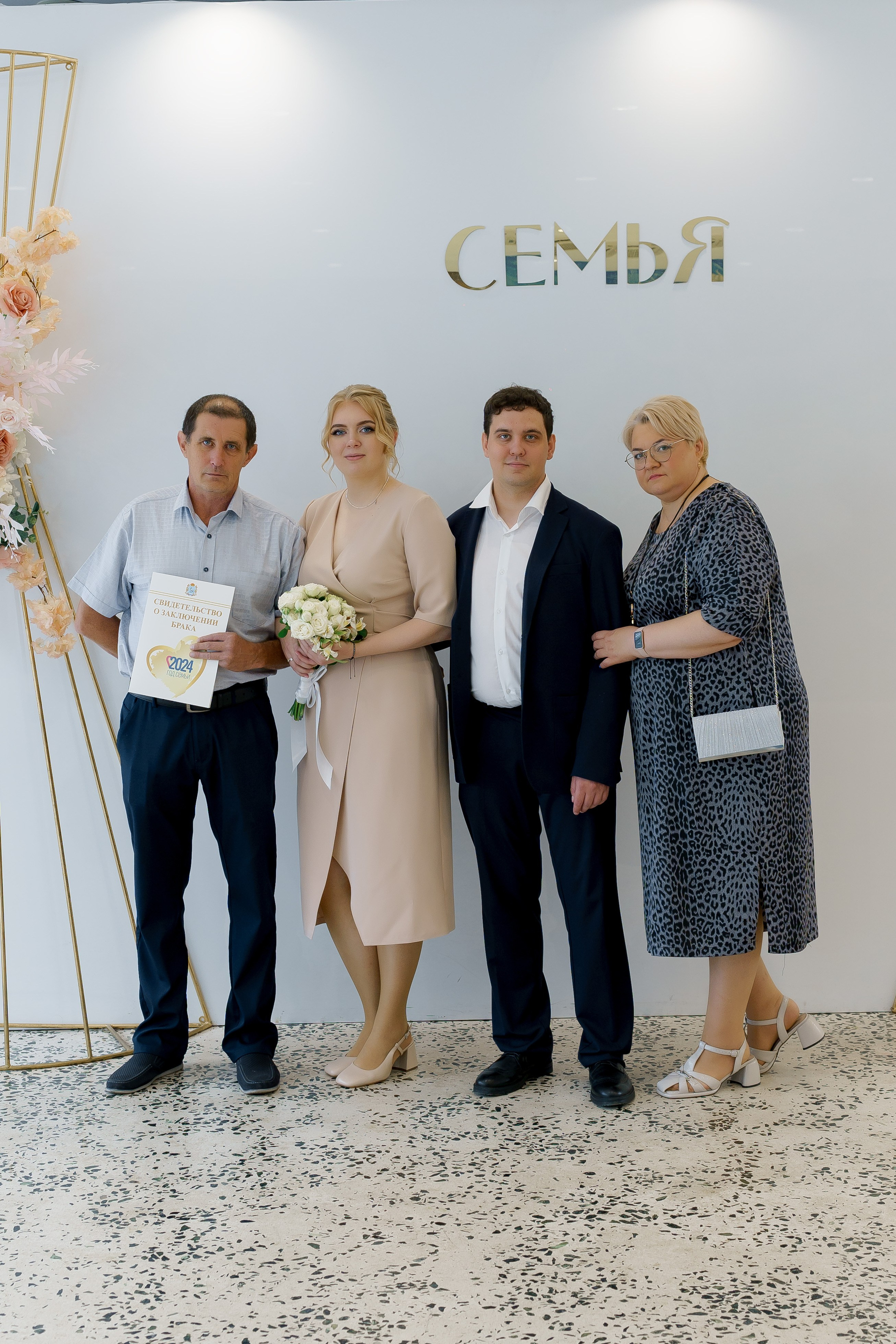 АНДРЕЙ И ГАЛИНА. Коммерческий фотограф|Детский фотограф в Самаре Плетнева Евгения