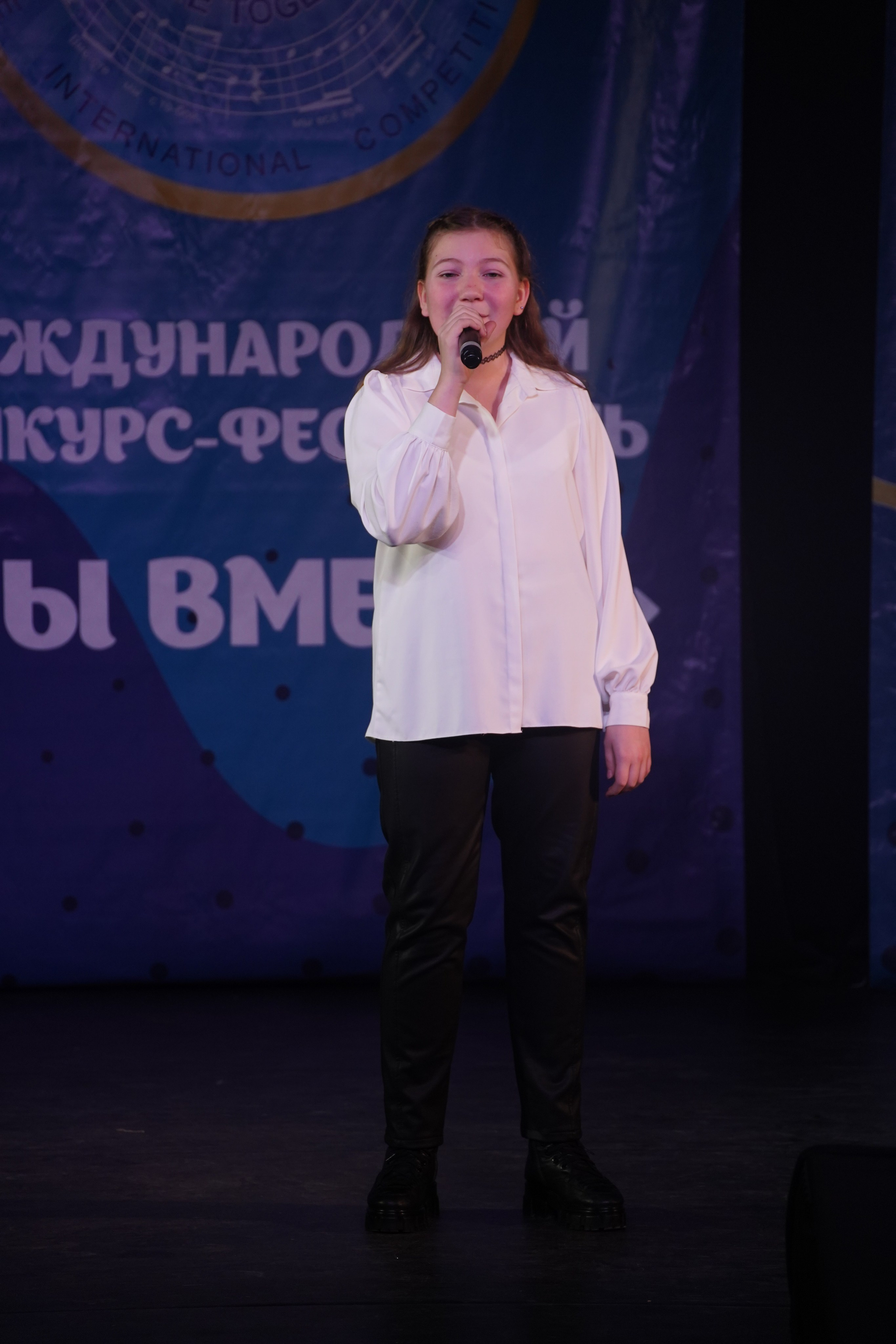«МЫ ВМЕСТЕ» КОНЦЕРТ. Коммерческий фотограф|Детский фотограф в Самаре Плетнева Евгения