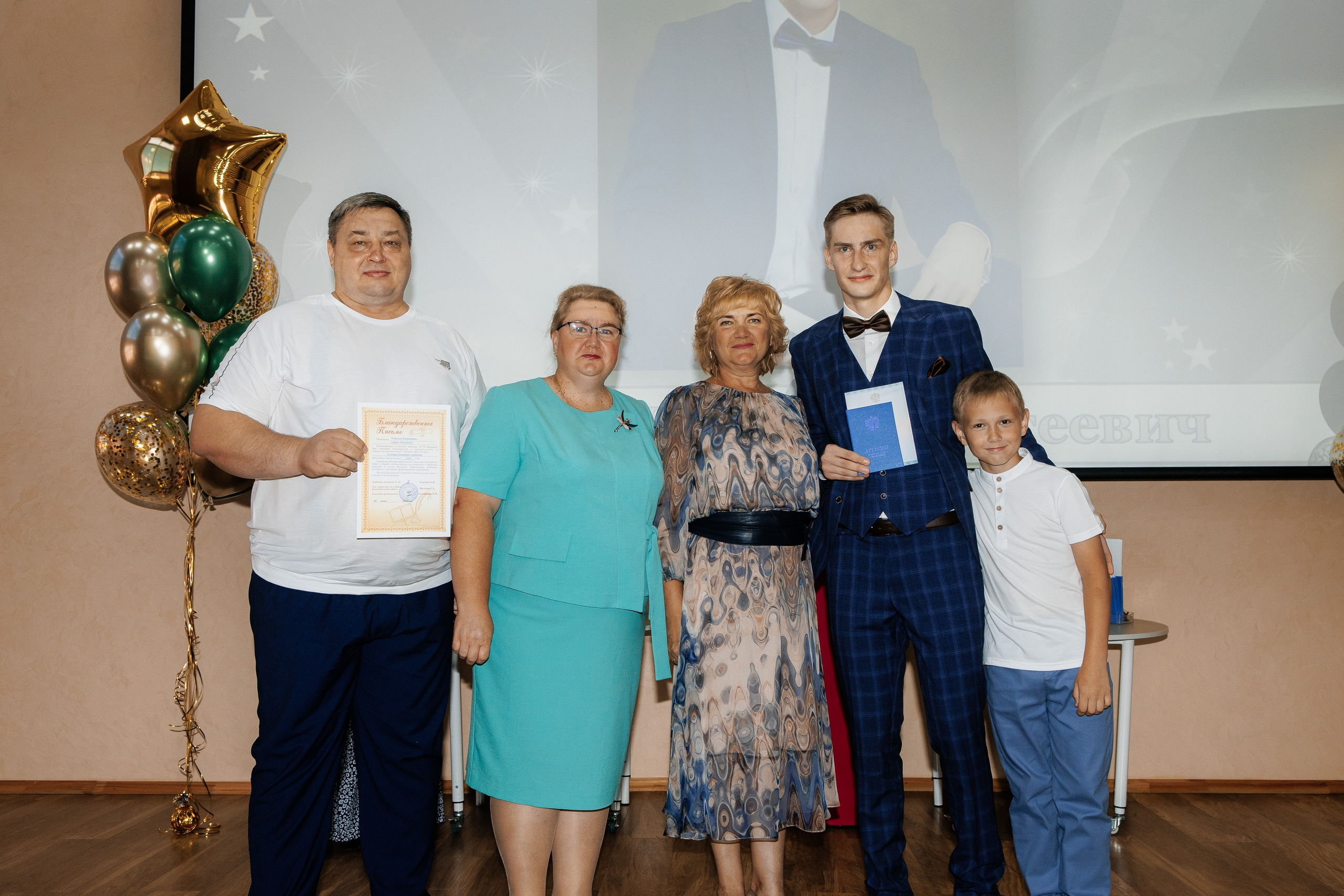 Выпускной Гимназия 12 2024 г. Свадебный и портретный Фотограф в Липецке Дмитрий Котюков